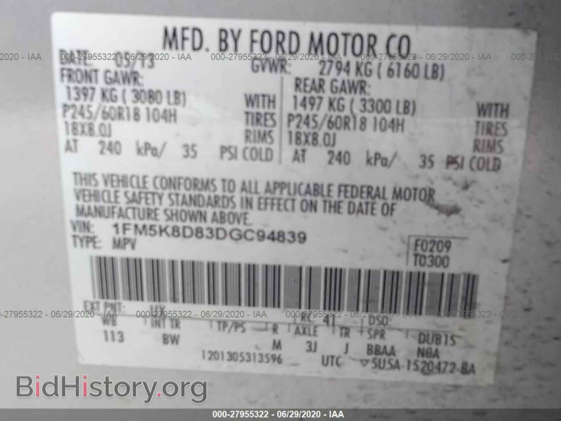 2013 FORD EXPLORER - VIN: 1FM5K8D83DGC94839 - Фото 9
