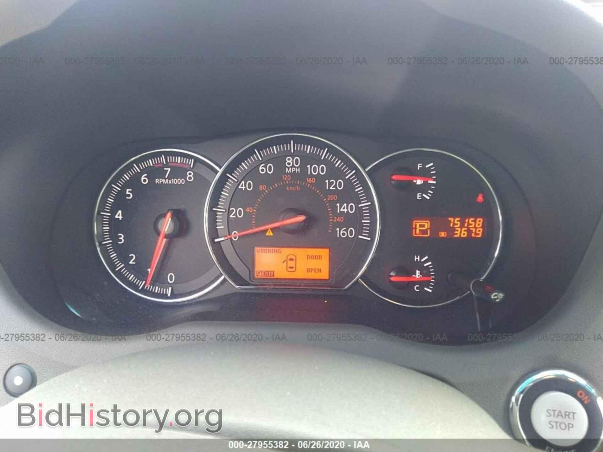2009 NISSAN MAXIMA - VIN: 1N4AA51E99C847433 - Фото 7