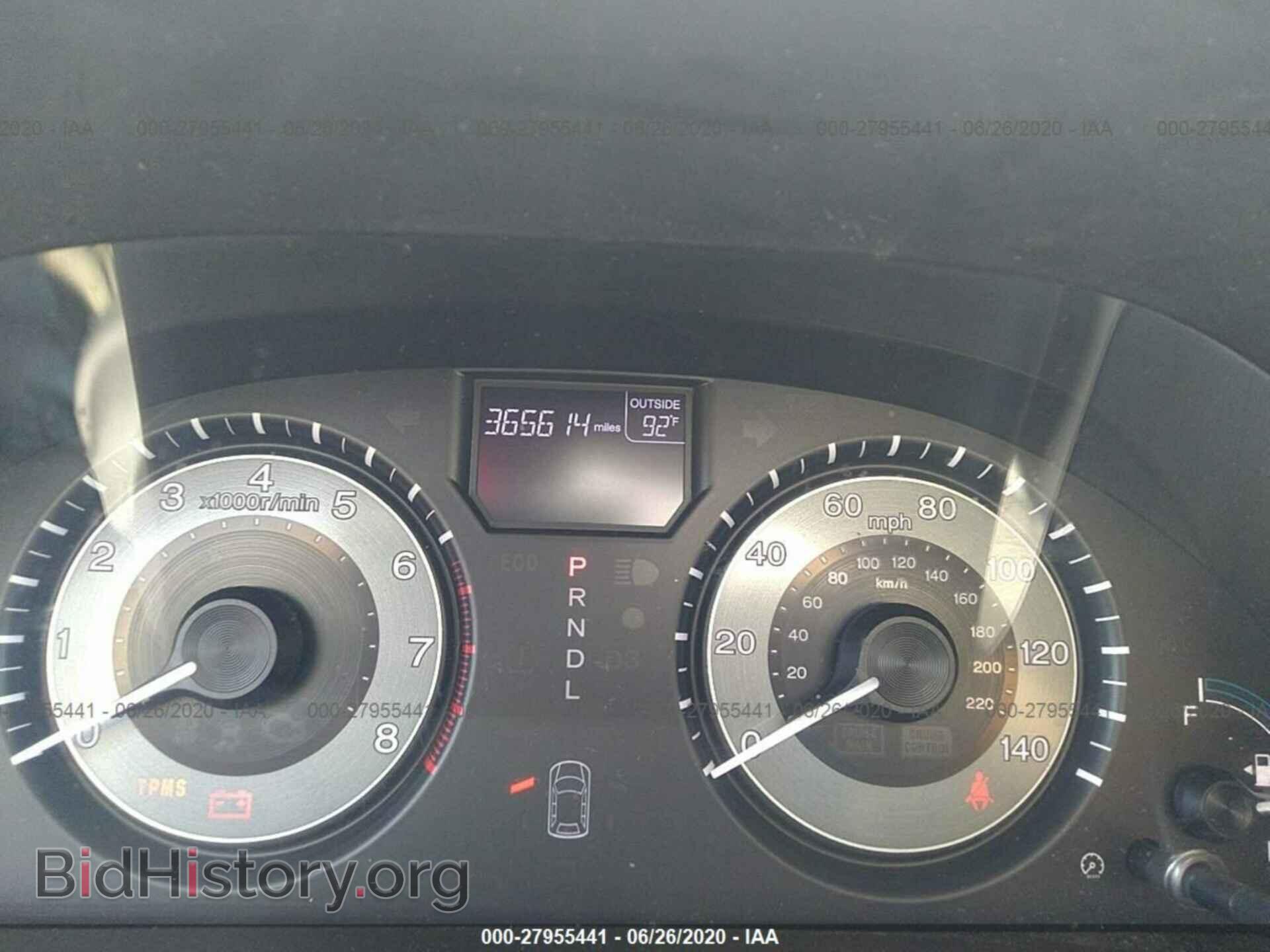 2011 HONDA ODYSSEY - VIN: 5FNRL5H41BB069626 - Фото 7