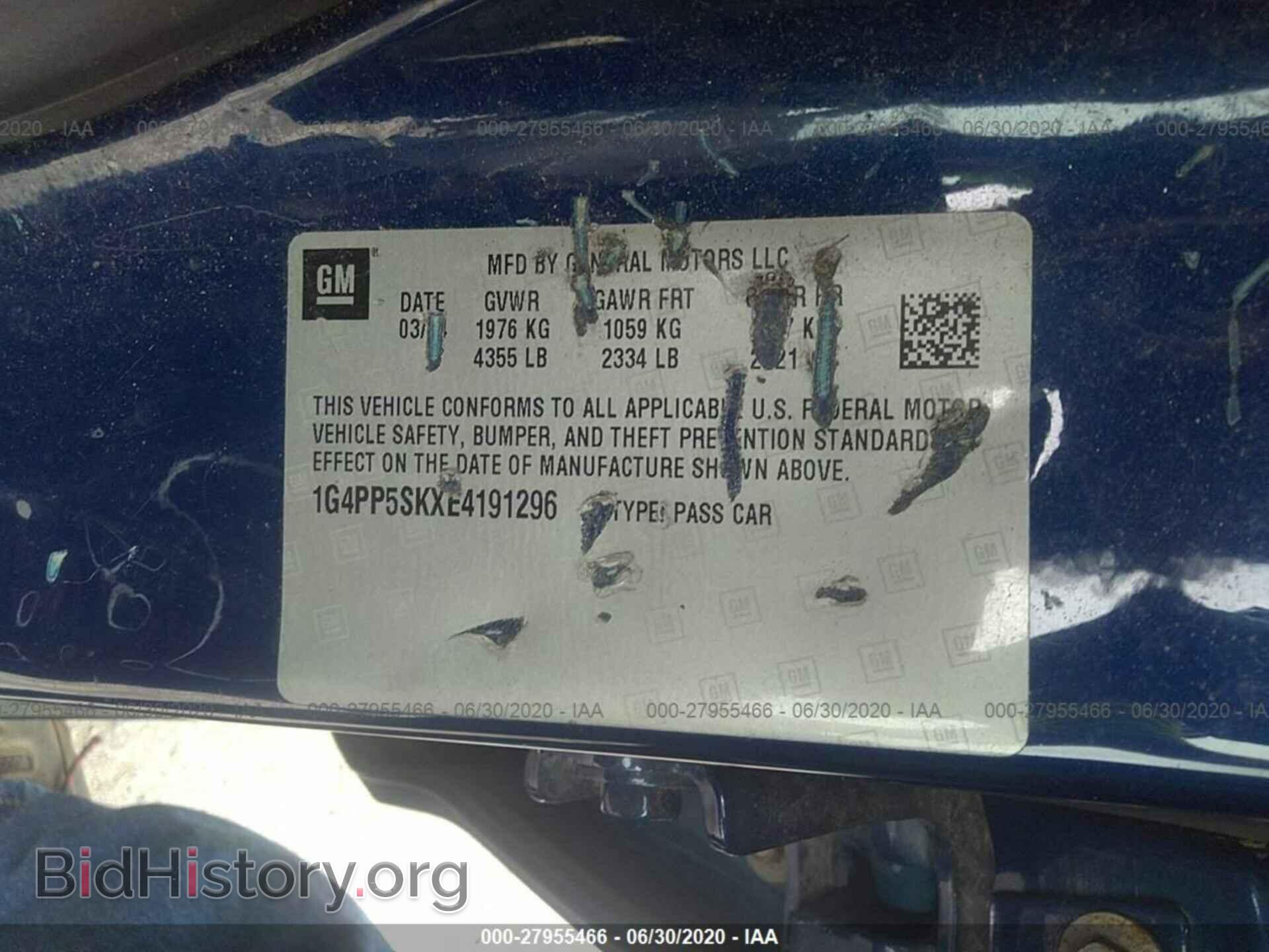 2014 BUICK VERANO - VIN: 1G4PP5SKXE4191296 - Фото 9