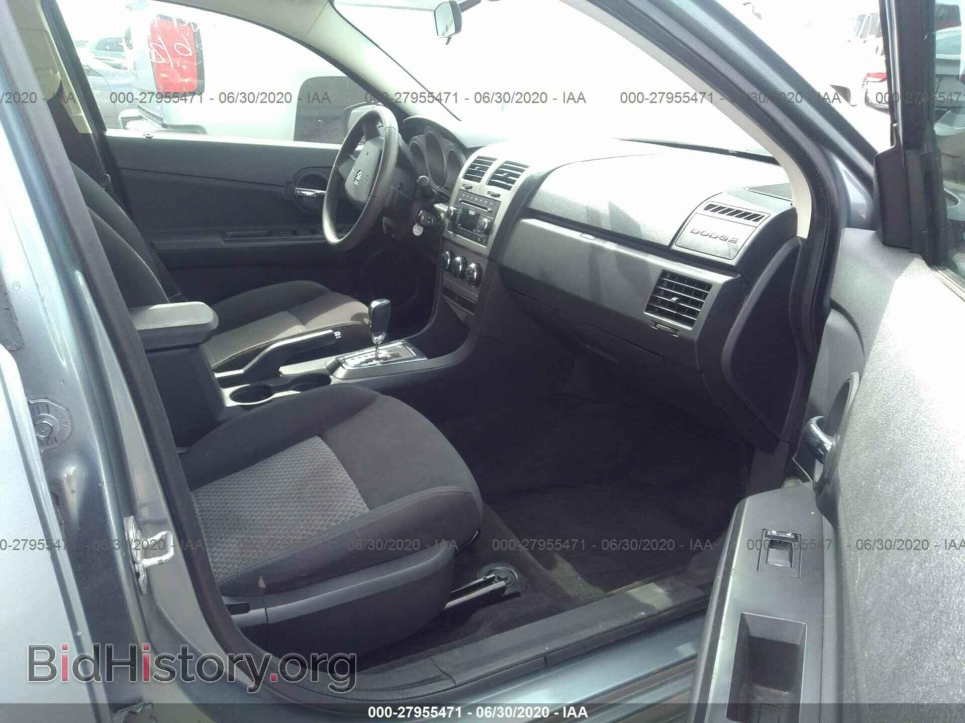 2009 DODGE AVENGER - VIN: 1B3LC46B59N529238 - Фото 5