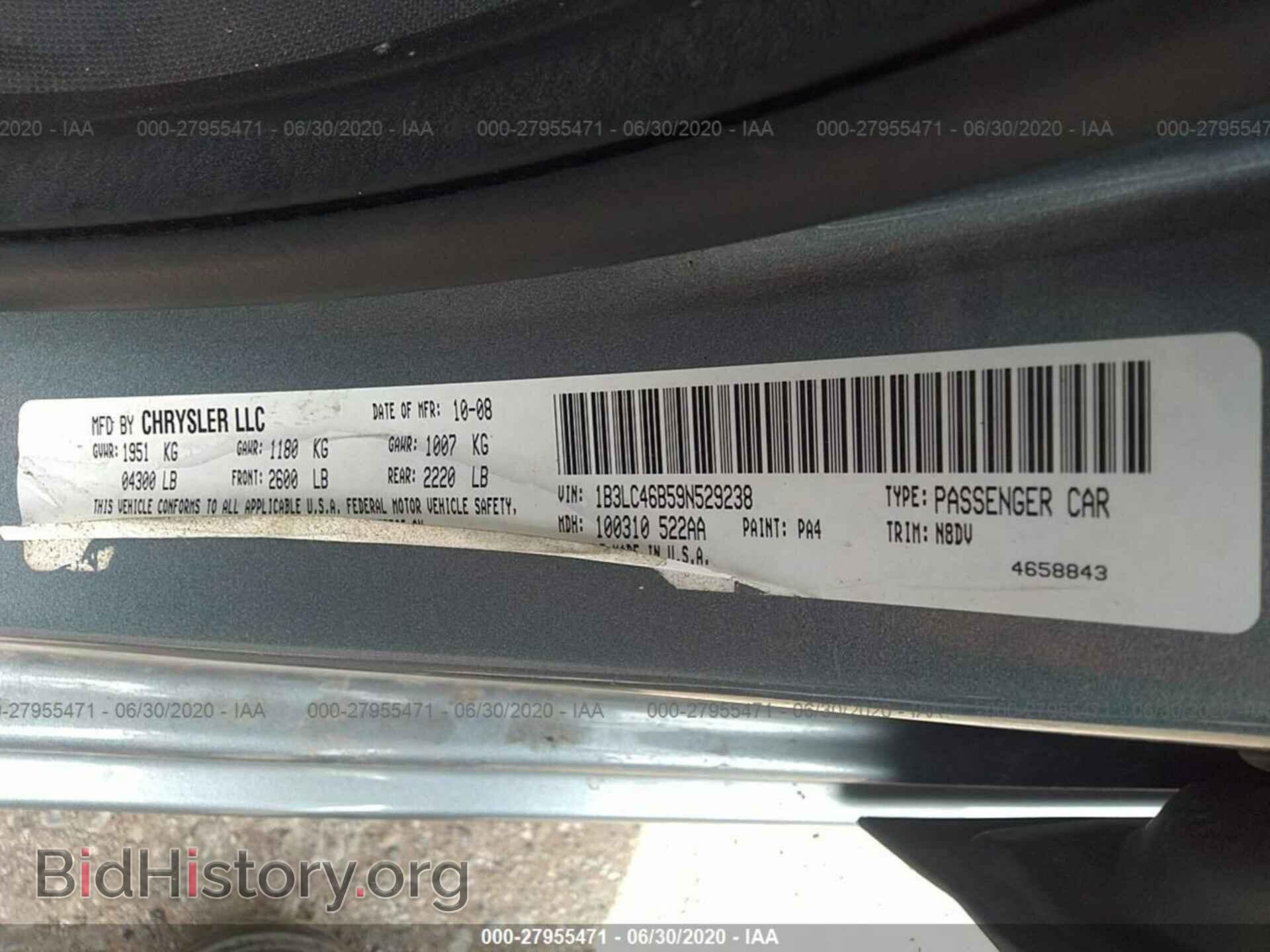 2009 DODGE AVENGER - VIN: 1B3LC46B59N529238 - Фото 9