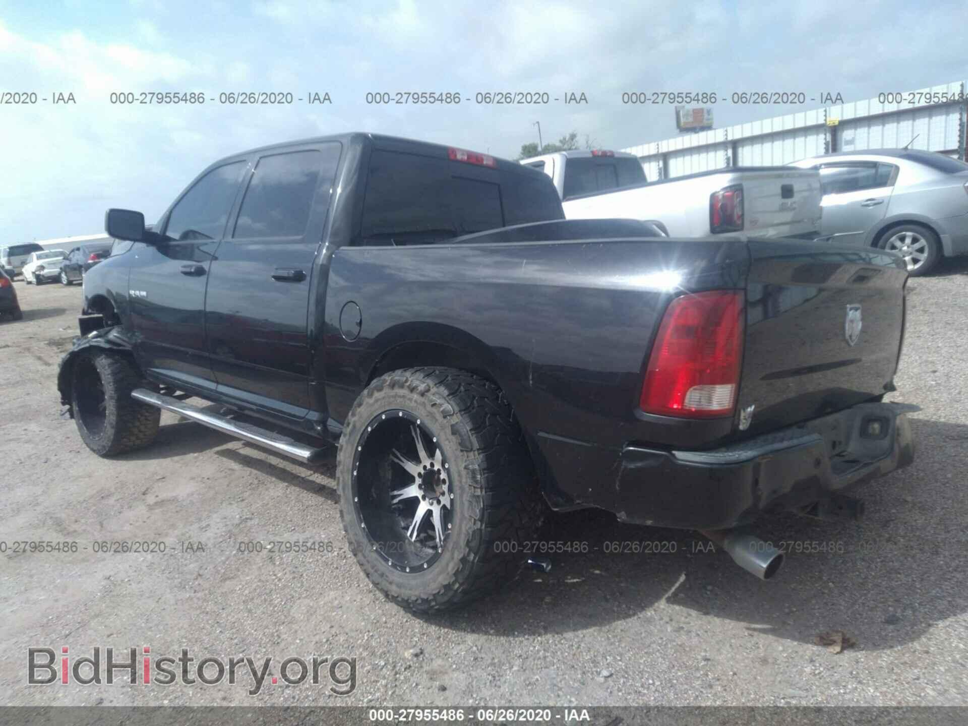 2009 DODGE RAM 1500 - VIN: 1D3HV13T29S800372 - Фото 3
