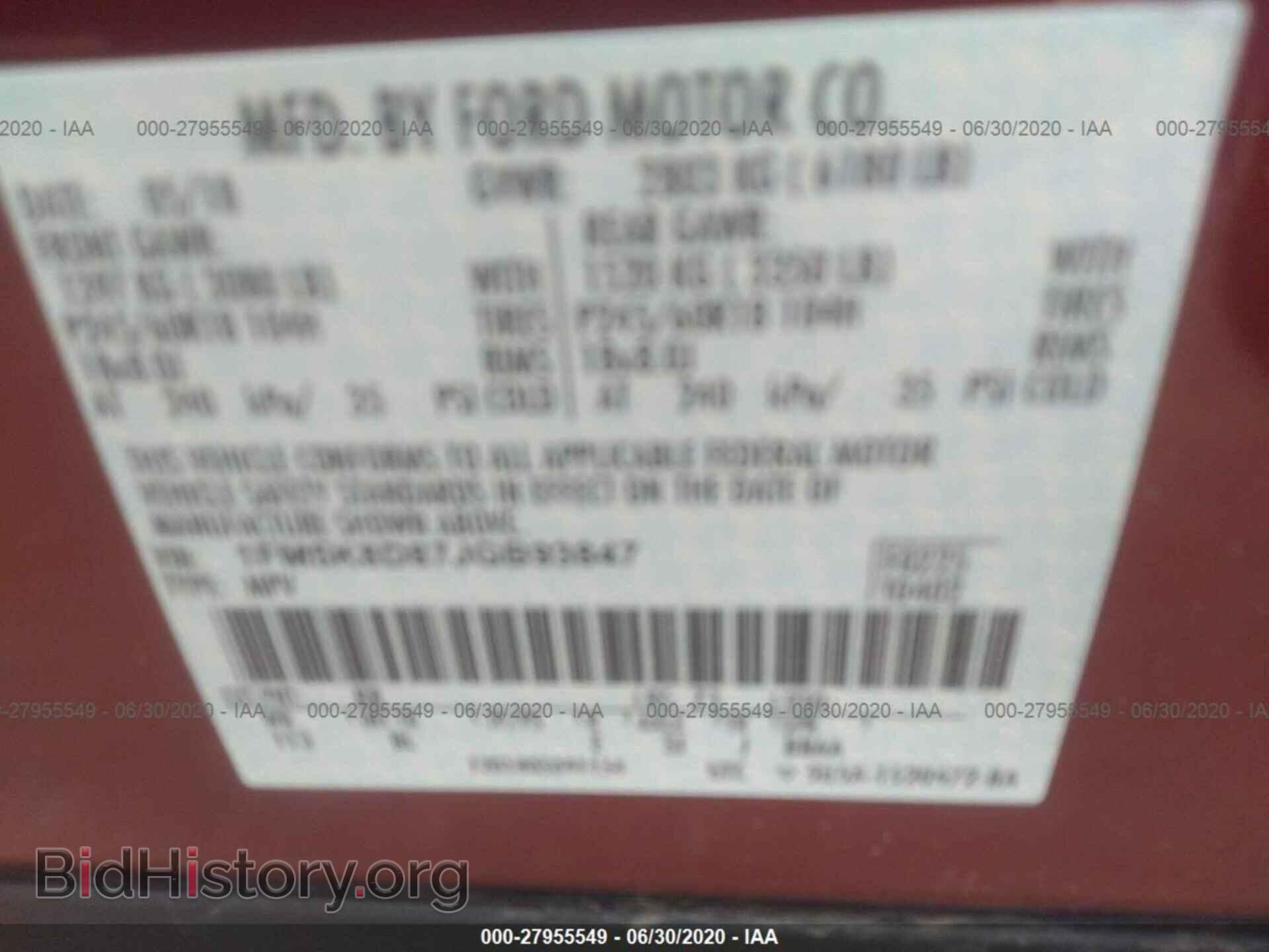2018 FORD EXPLORER - VIN: 1FM5K8D87JGB93847 - Photo 9