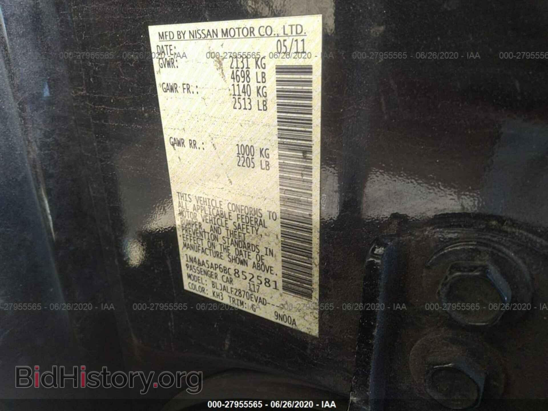 2011 NISSAN MAXIMA - VIN: 1N4AA5AP6BC852581 - Фото 9