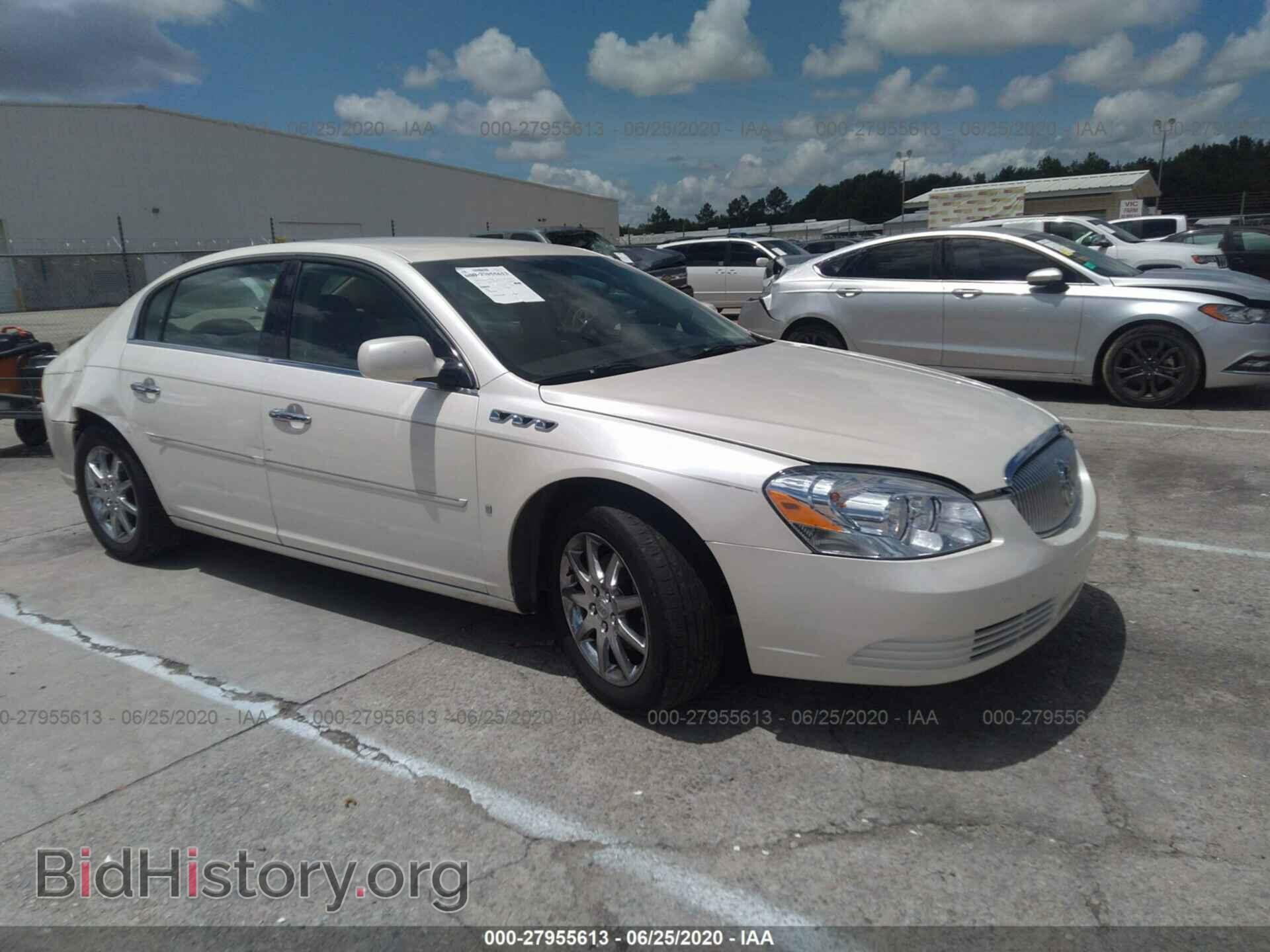 Фотография 1G4HD57248U173323 - BUICK LUCERNE 2008