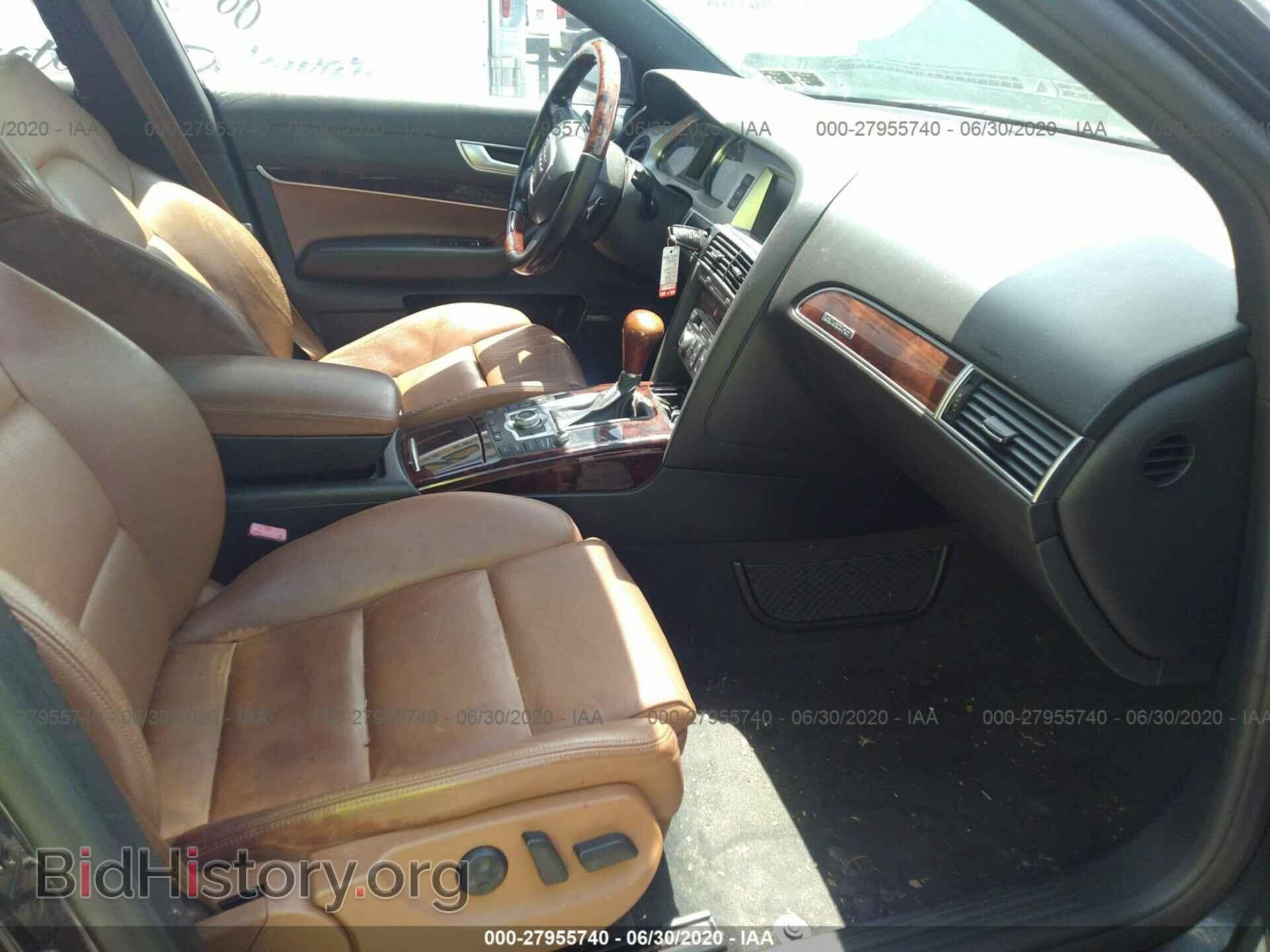 2007 AUDI A6 - VIN: WAUDV74F77N152040 - Фото 5