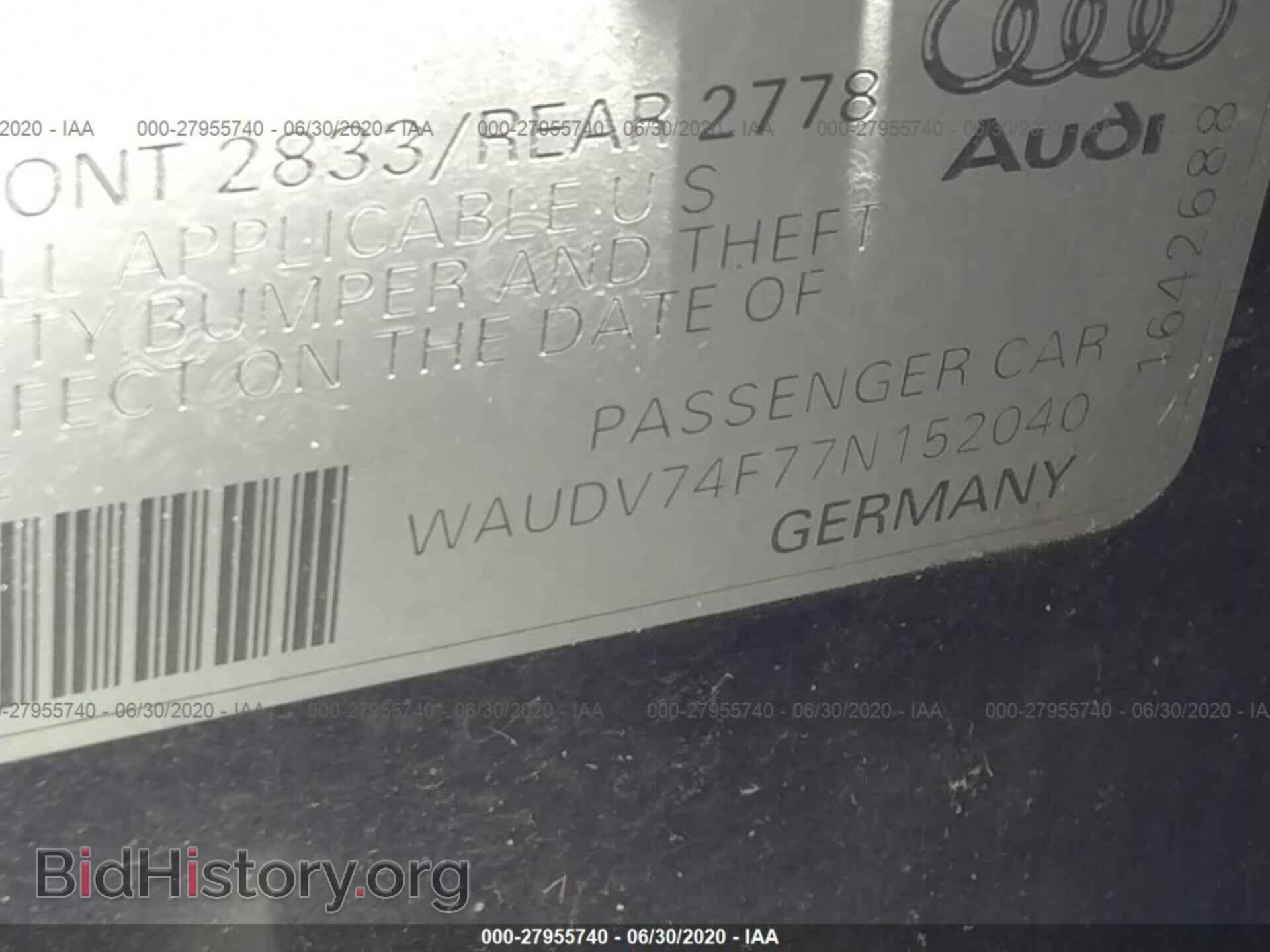2007 AUDI A6 - VIN: WAUDV74F77N152040 - Фото 9
