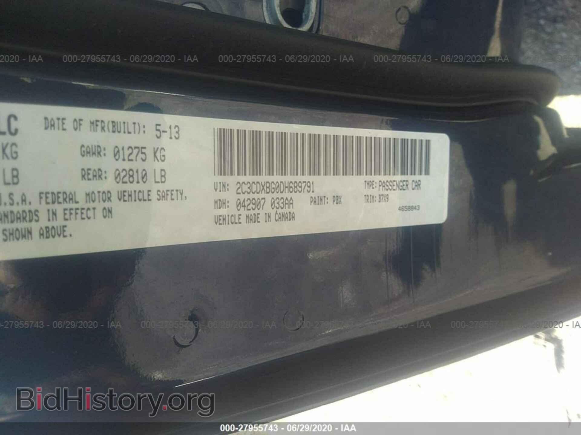 2013 DODGE CHARGER - VIN: 2C3CDXBG0DH689791 - Фото 9
