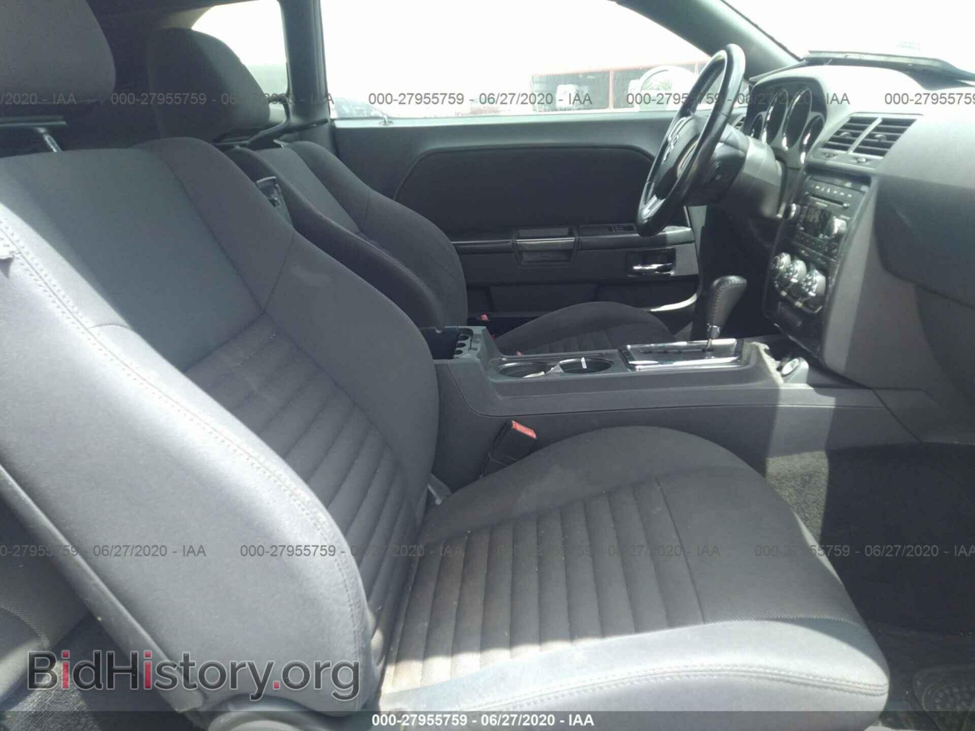 2012 DODGE CHALLENGER - VIN: 2C3CDYAG0CH228113 - Photo 5