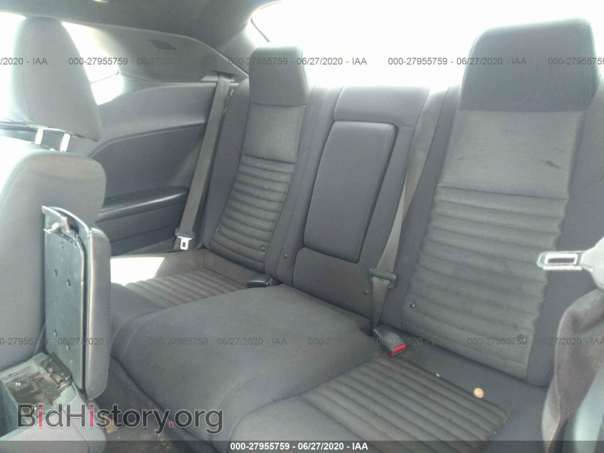 2012 DODGE CHALLENGER - VIN: 2C3CDYAG0CH228113 - Photo 8