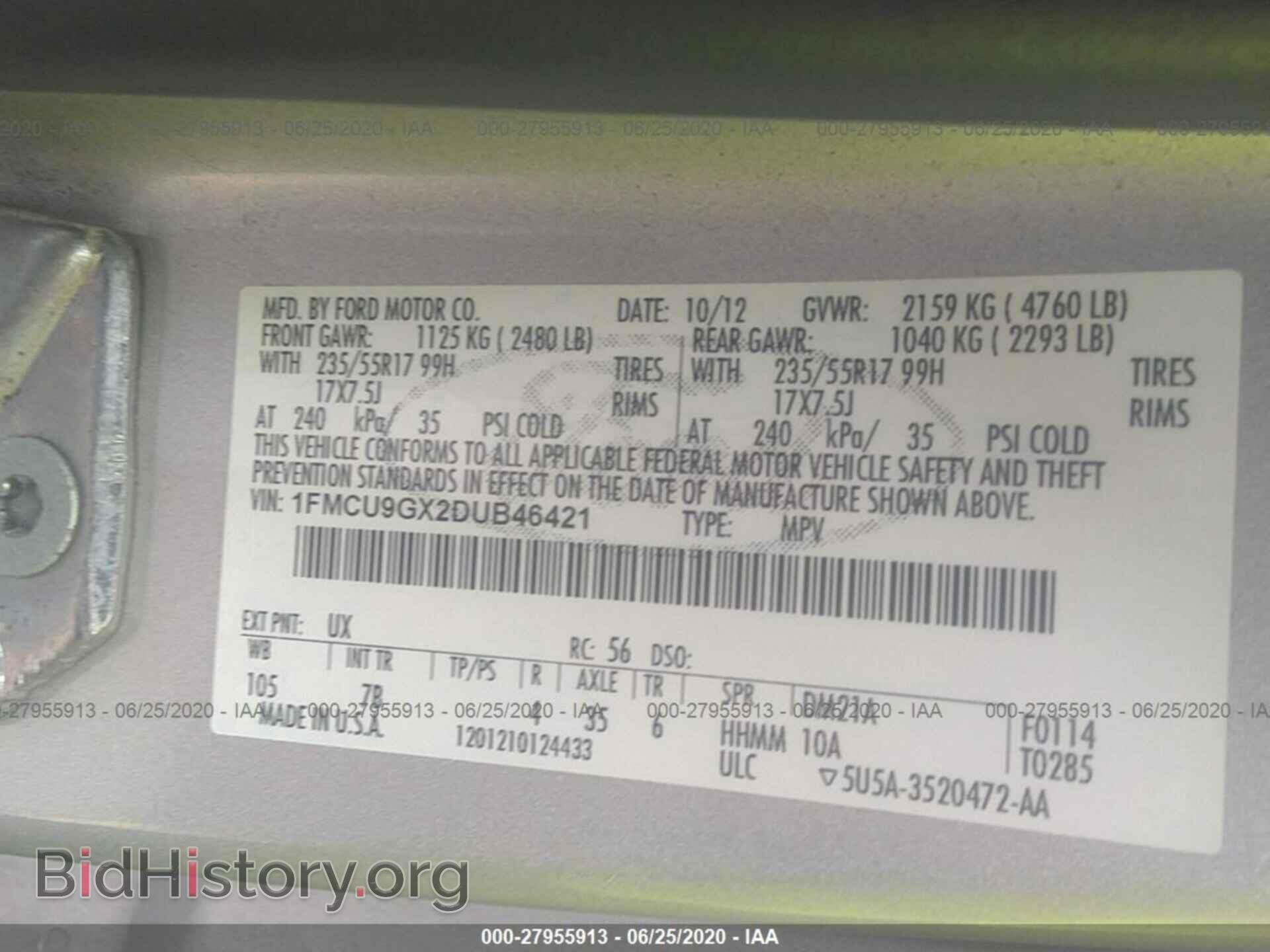 2013 FORD ESCAPE - VIN: 1FMCU9GX2DUB46421 - Фото 9
