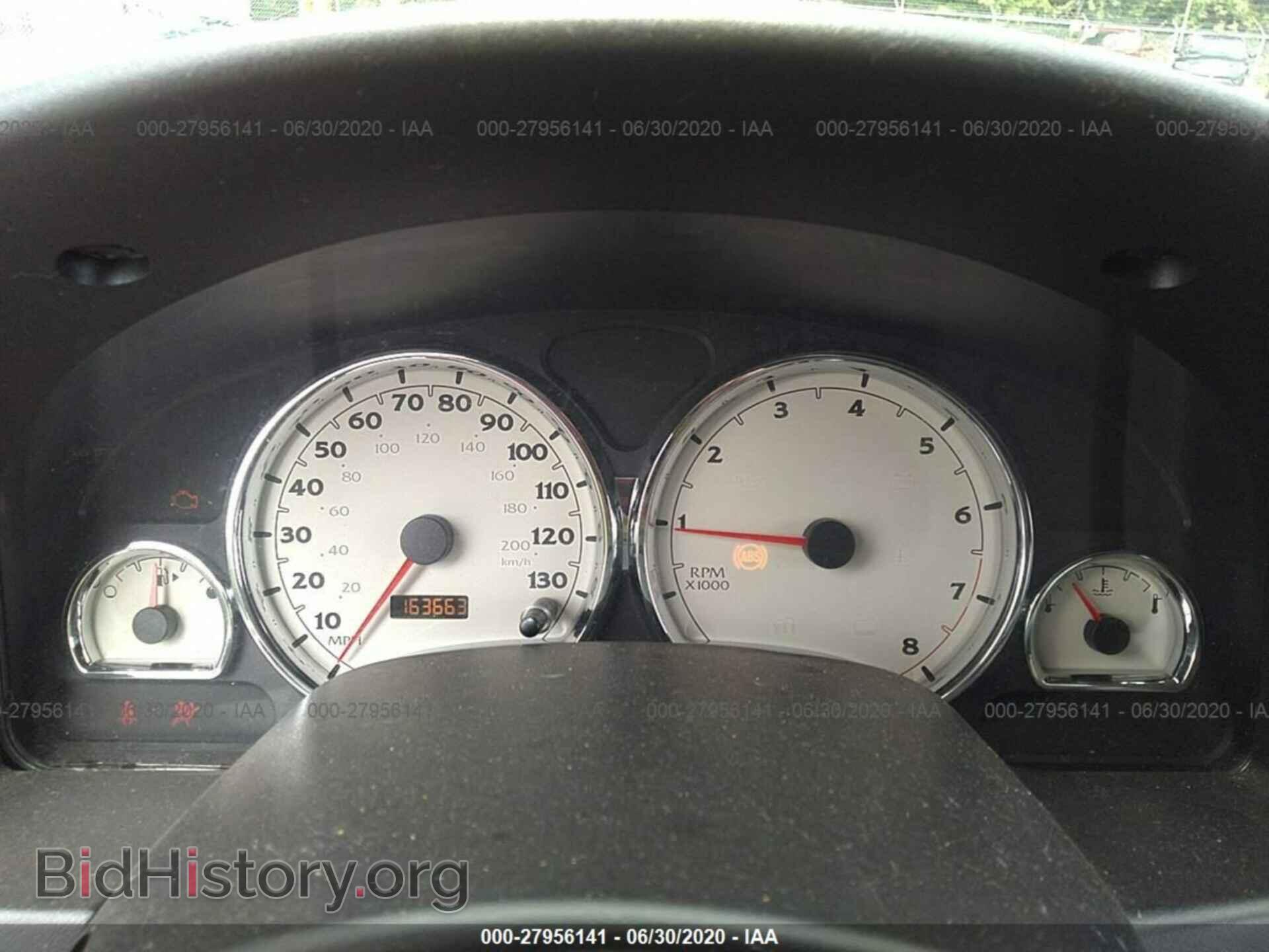 2004 SATURN VUE - VIN: 5GZCZ63404S895986 - Фото 7