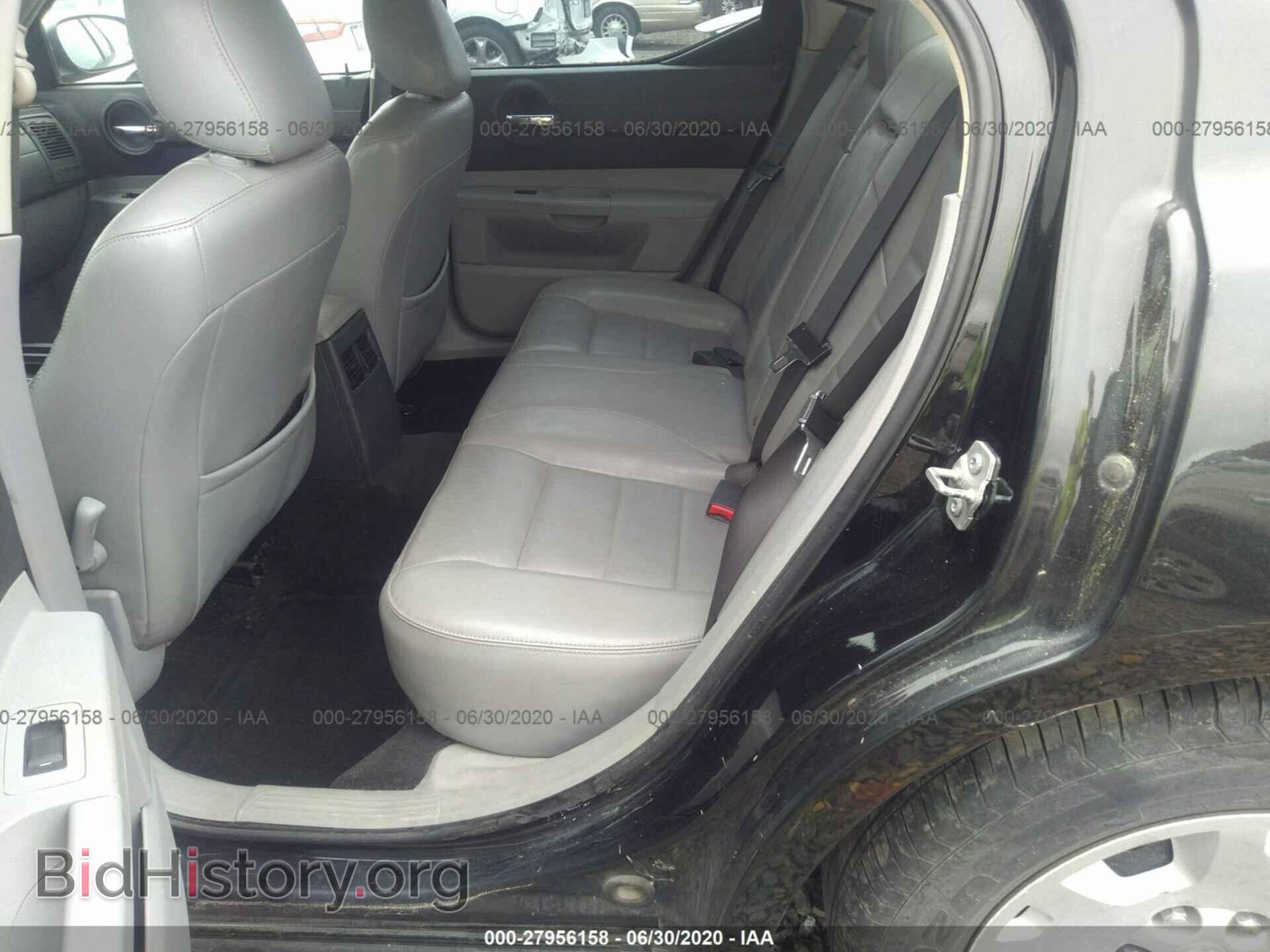 2007 DODGE CHARGER - VIN: 2B3LA43RX7H660730 - Фото 8