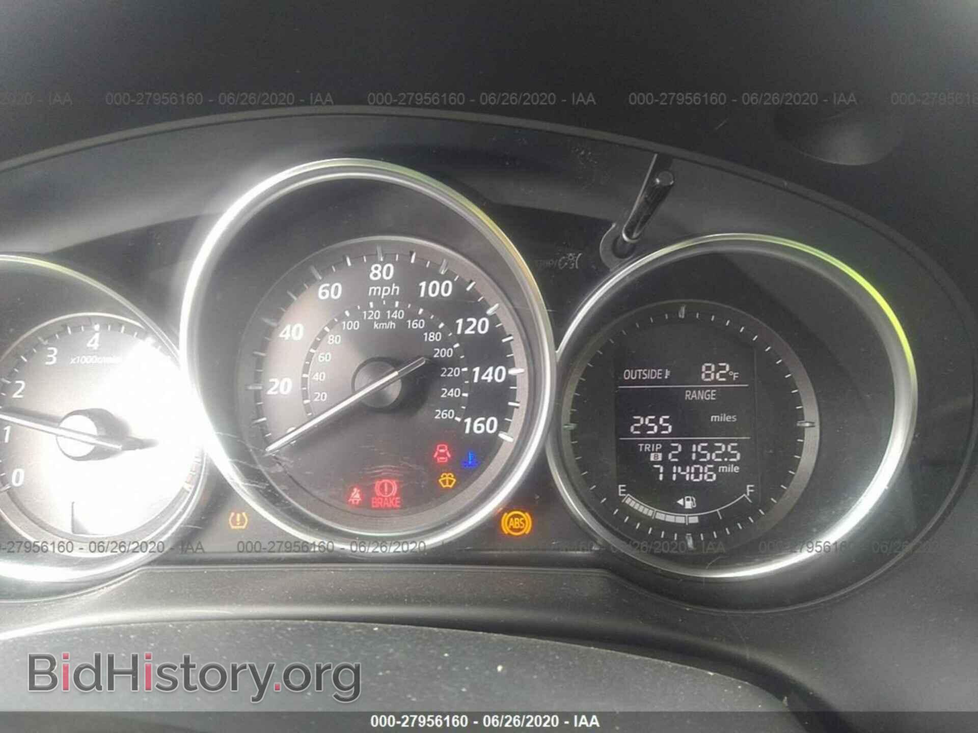 2014 MAZDA CX-5 - VIN: JM3KE2BE3E0318191 - Фото 7