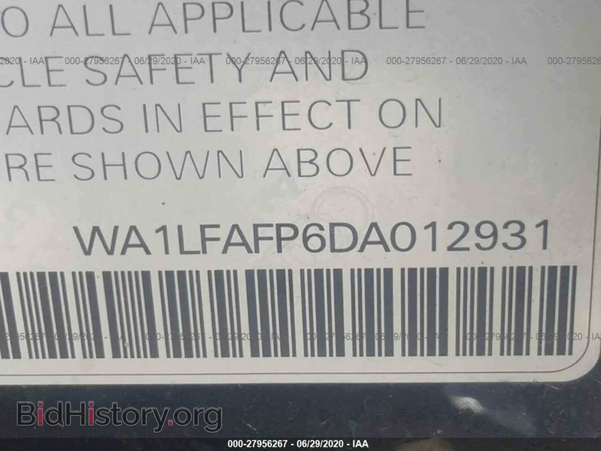 2013 AUDI Q5 - VIN: WA1LFAFP6DA012931 - Фото 9