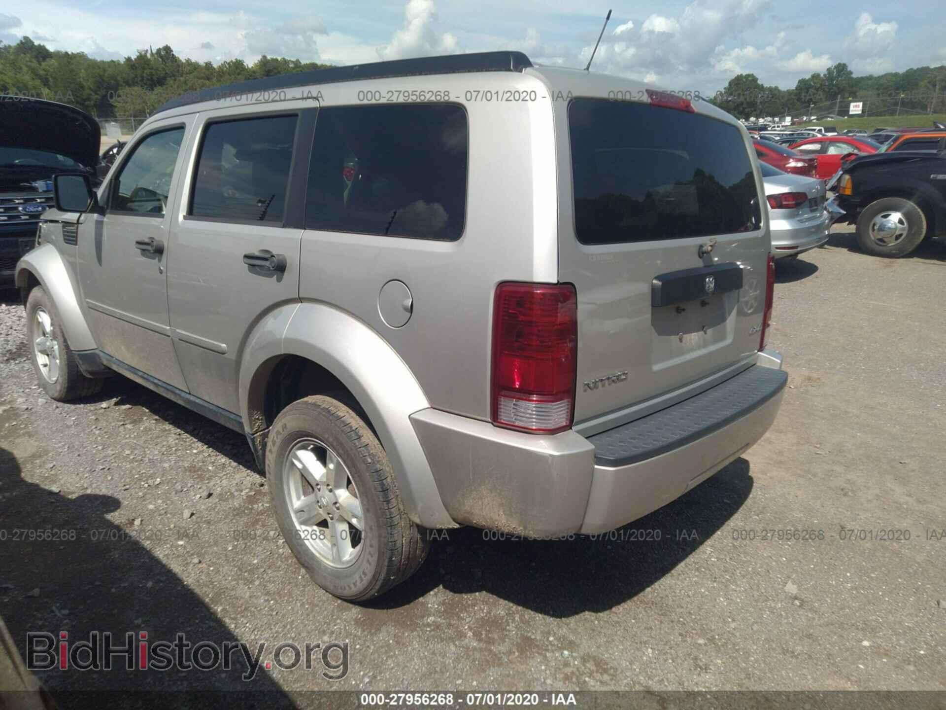 2008 DODGE NITRO - VIN: 1D8GU28K58W138566 - Фото 3