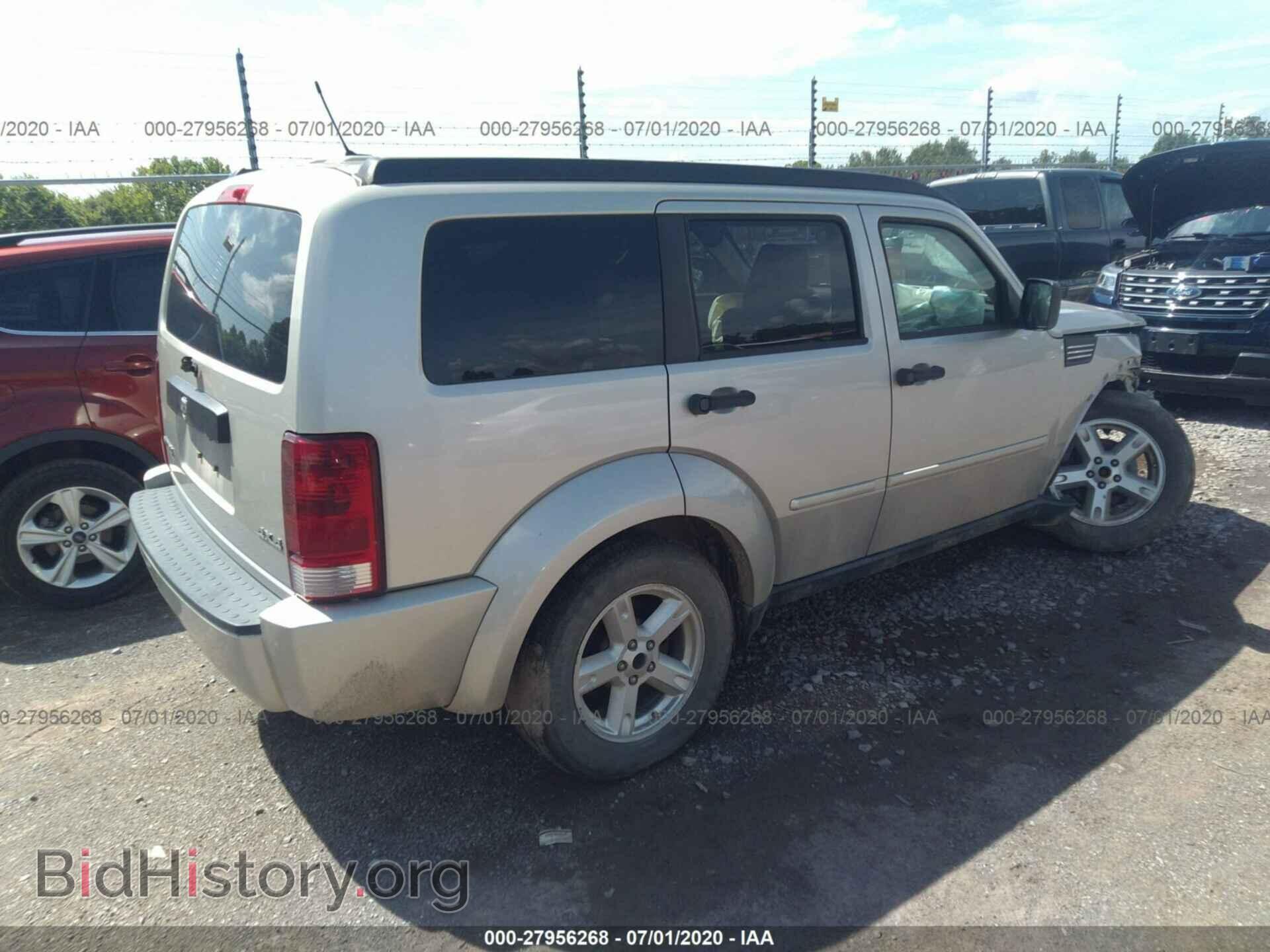 2008 DODGE NITRO - VIN: 1D8GU28K58W138566 - Фото 4