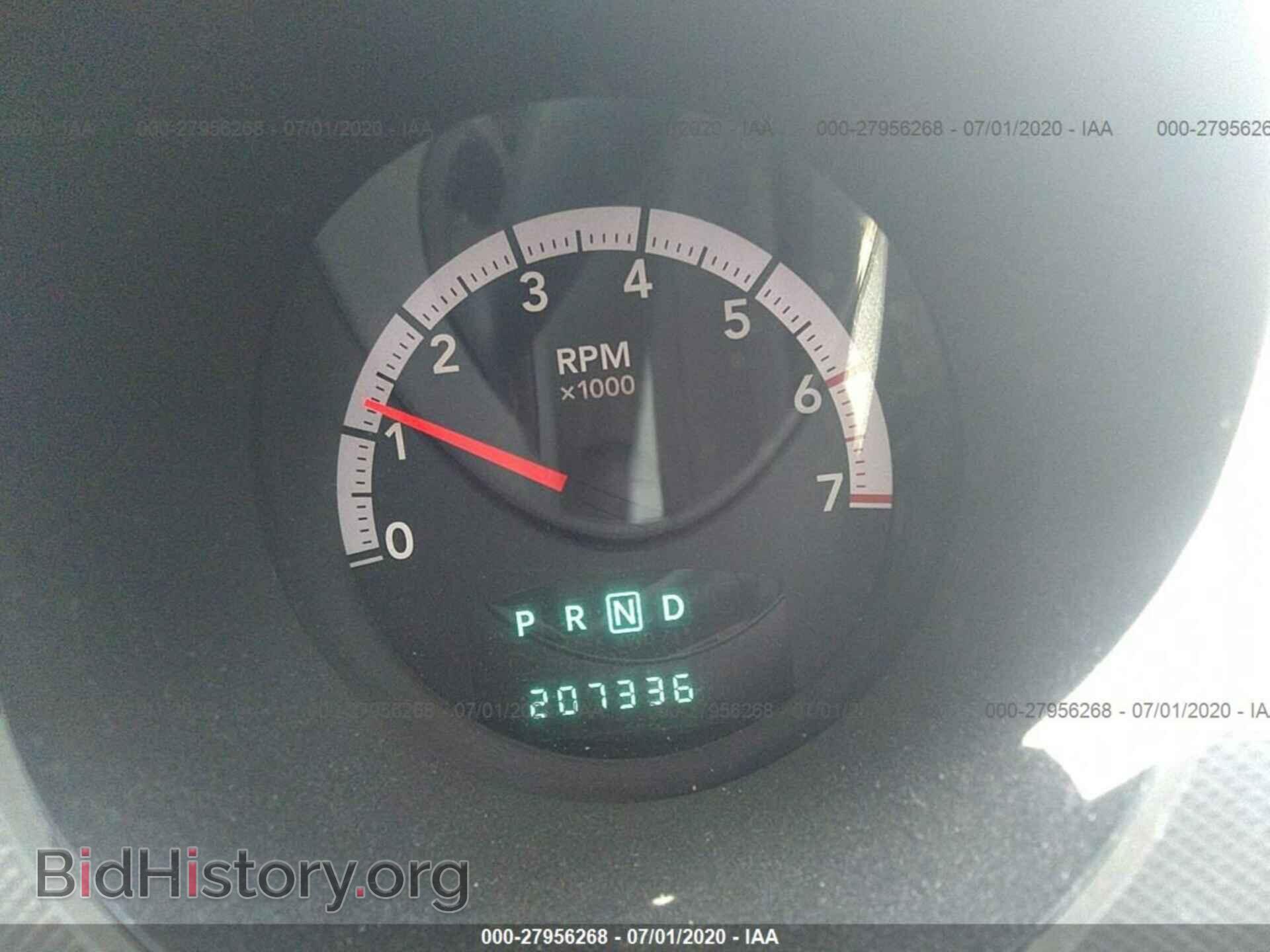 2008 DODGE NITRO - VIN: 1D8GU28K58W138566 - Фото 7