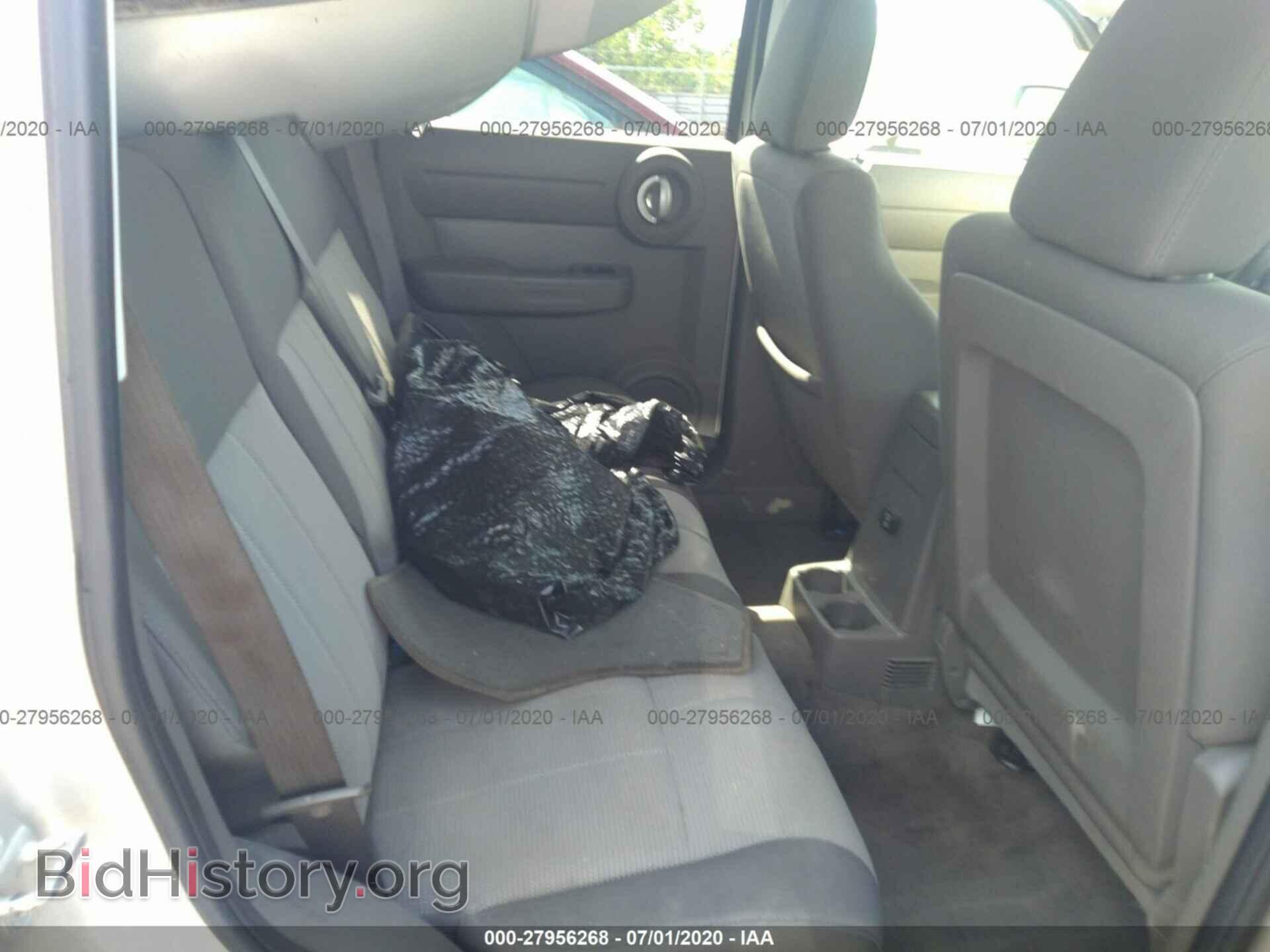 2008 DODGE NITRO - VIN: 1D8GU28K58W138566 - Фото 8