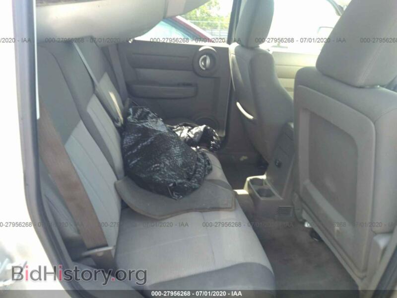 2008 Dodge NITRO (VIN 1D8GU28K58W138566) — photo 8 of 11