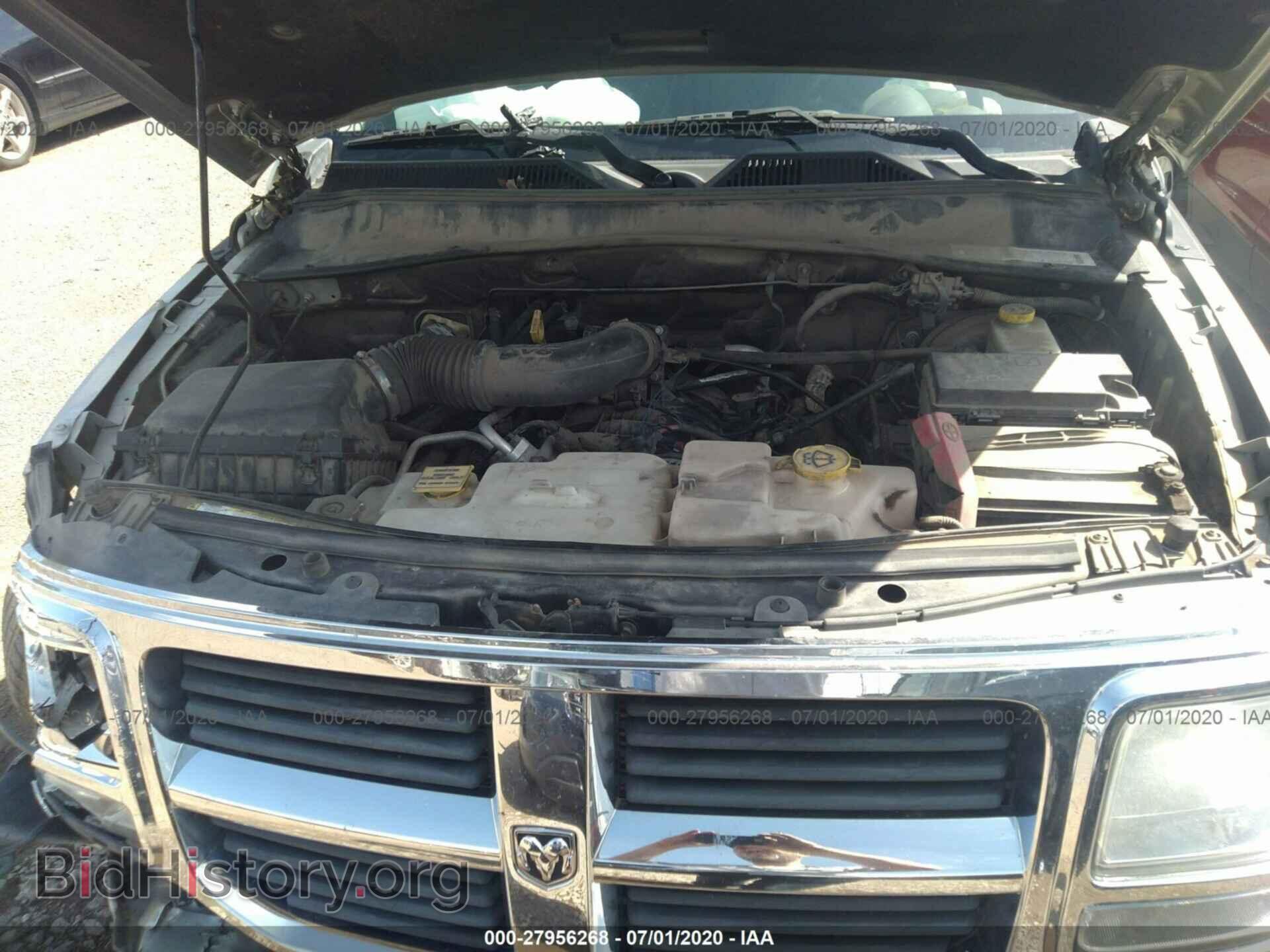 2008 DODGE NITRO - VIN: 1D8GU28K58W138566 - Фото 10