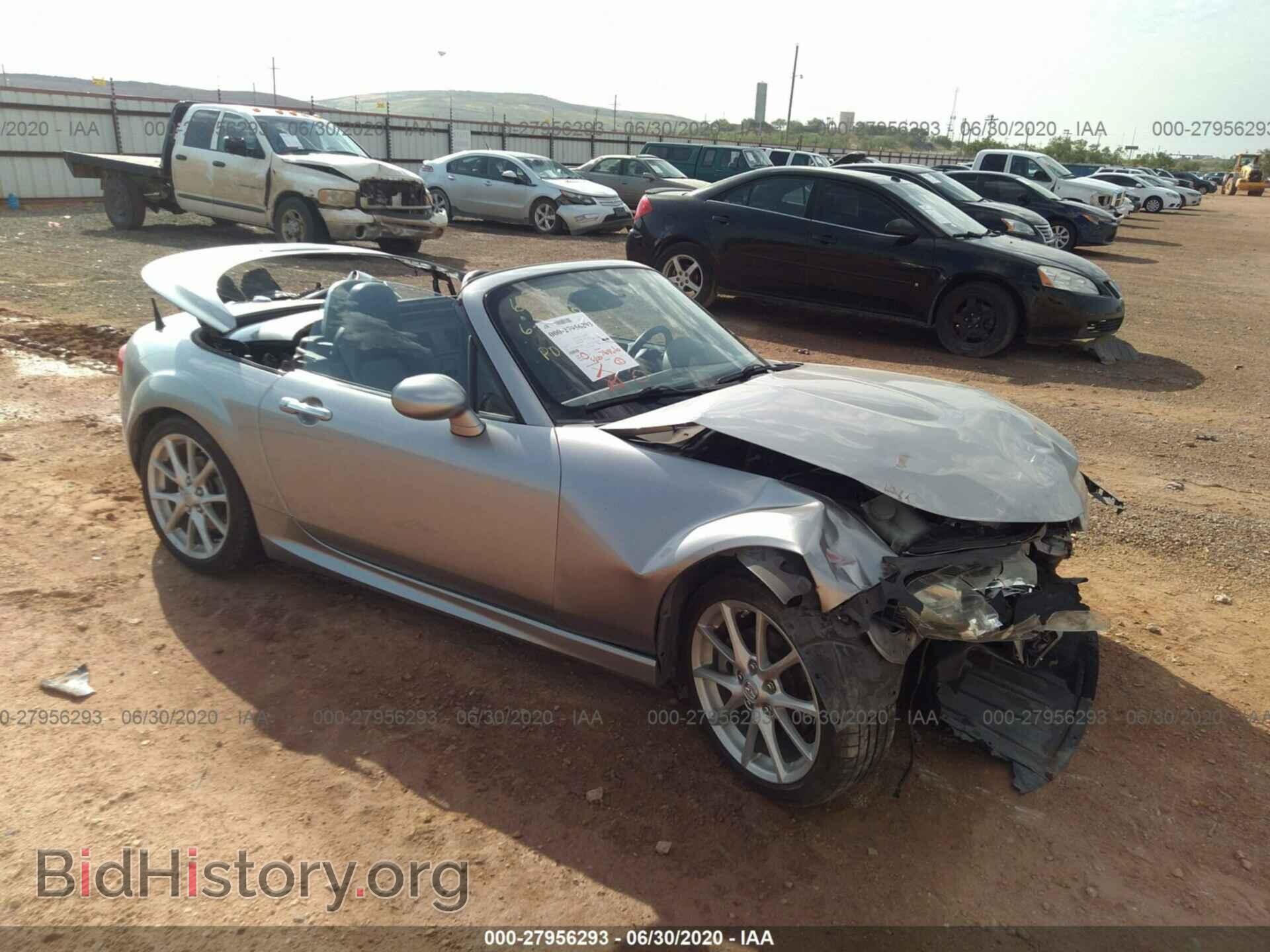 Фотография JM1NC2PF5B0216075 - MAZDA MX-5 MIATA 2011