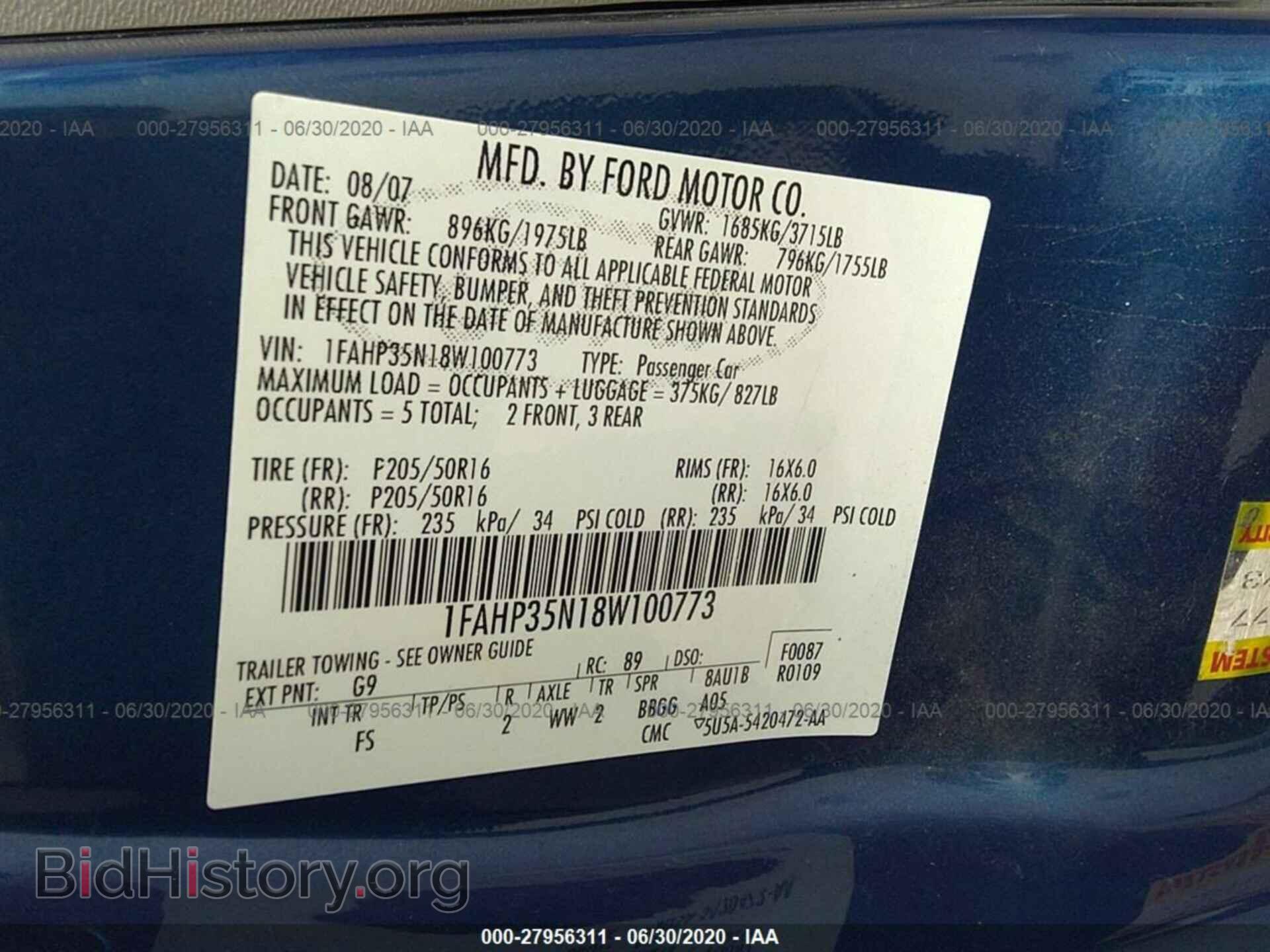 2008 FORD FOCUS - VIN: 1FAHP35N18W100773 - Фото 9