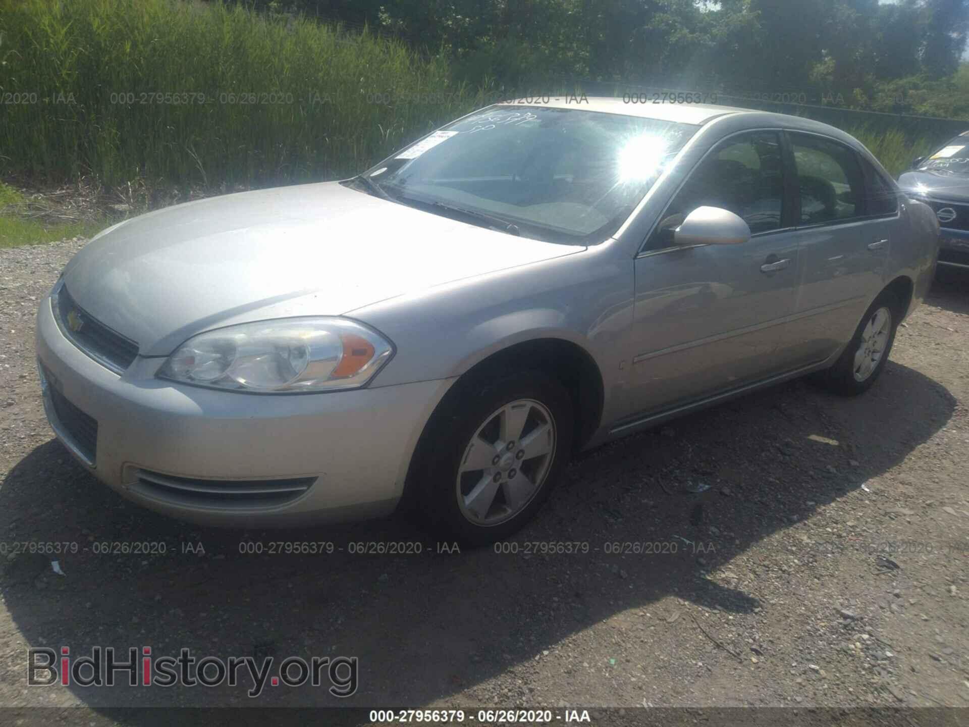 2008 CHEVROLET IMPALA - VIN: 2G1WT58K389123774 - Фото 2