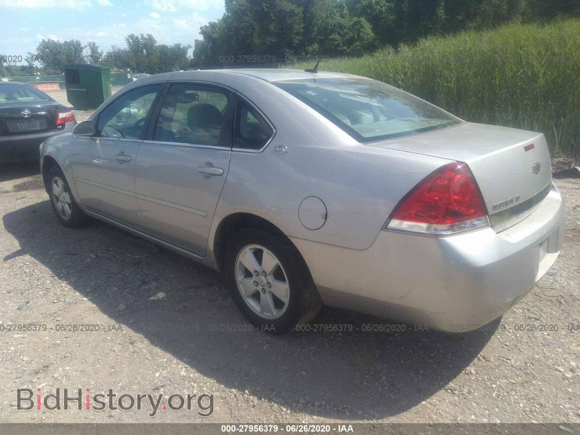 2008 CHEVROLET IMPALA - VIN: 2G1WT58K389123774 - Фото 3