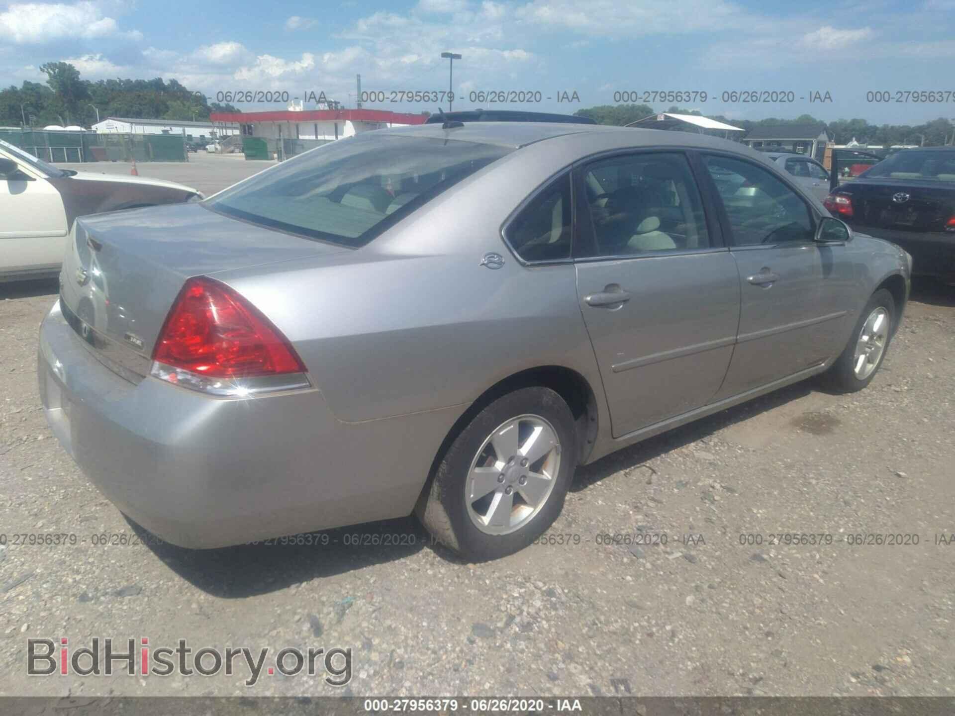 2008 CHEVROLET IMPALA - VIN: 2G1WT58K389123774 - Фото 4