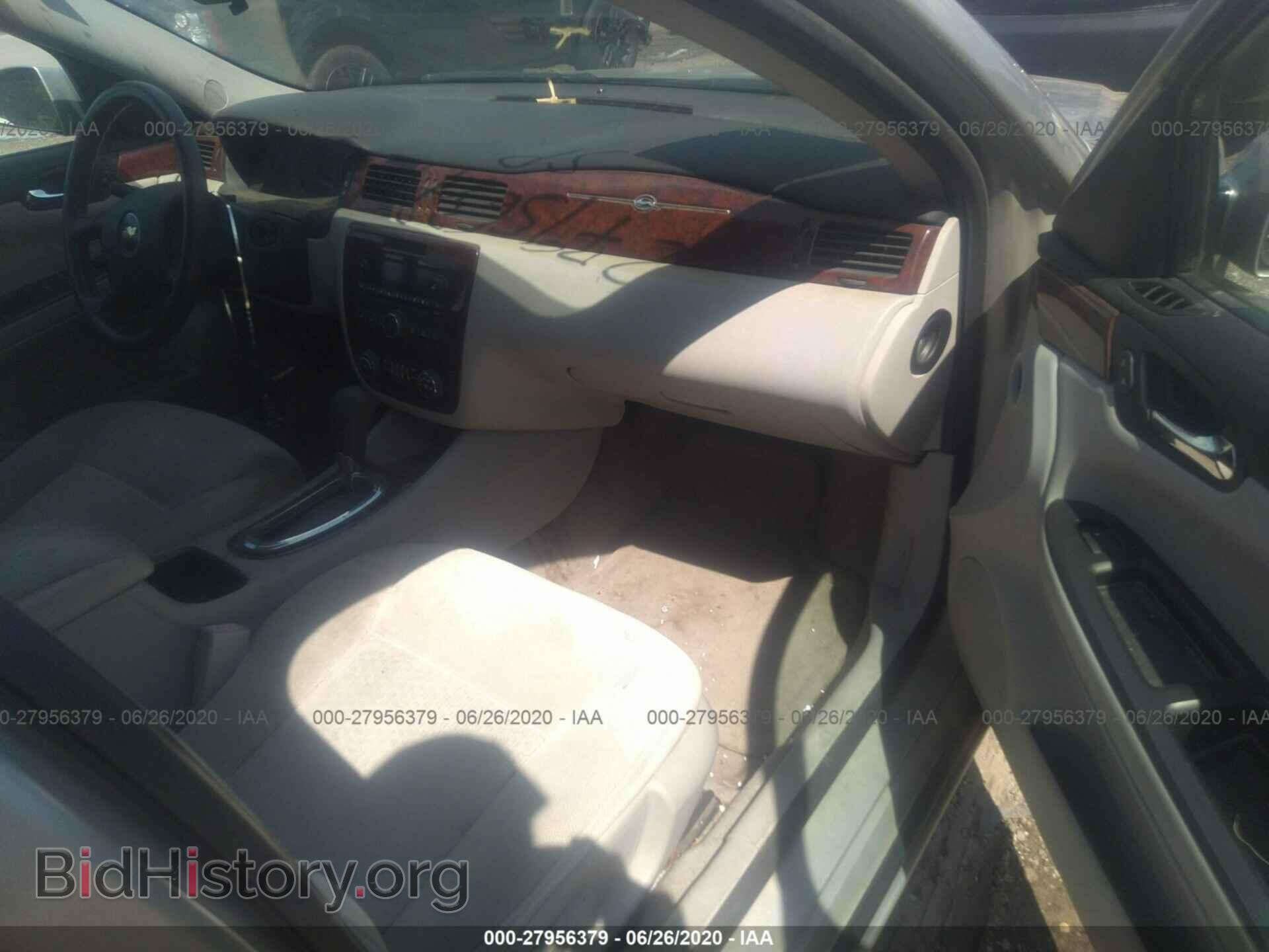 2008 CHEVROLET IMPALA - VIN: 2G1WT58K389123774 - Фото 5