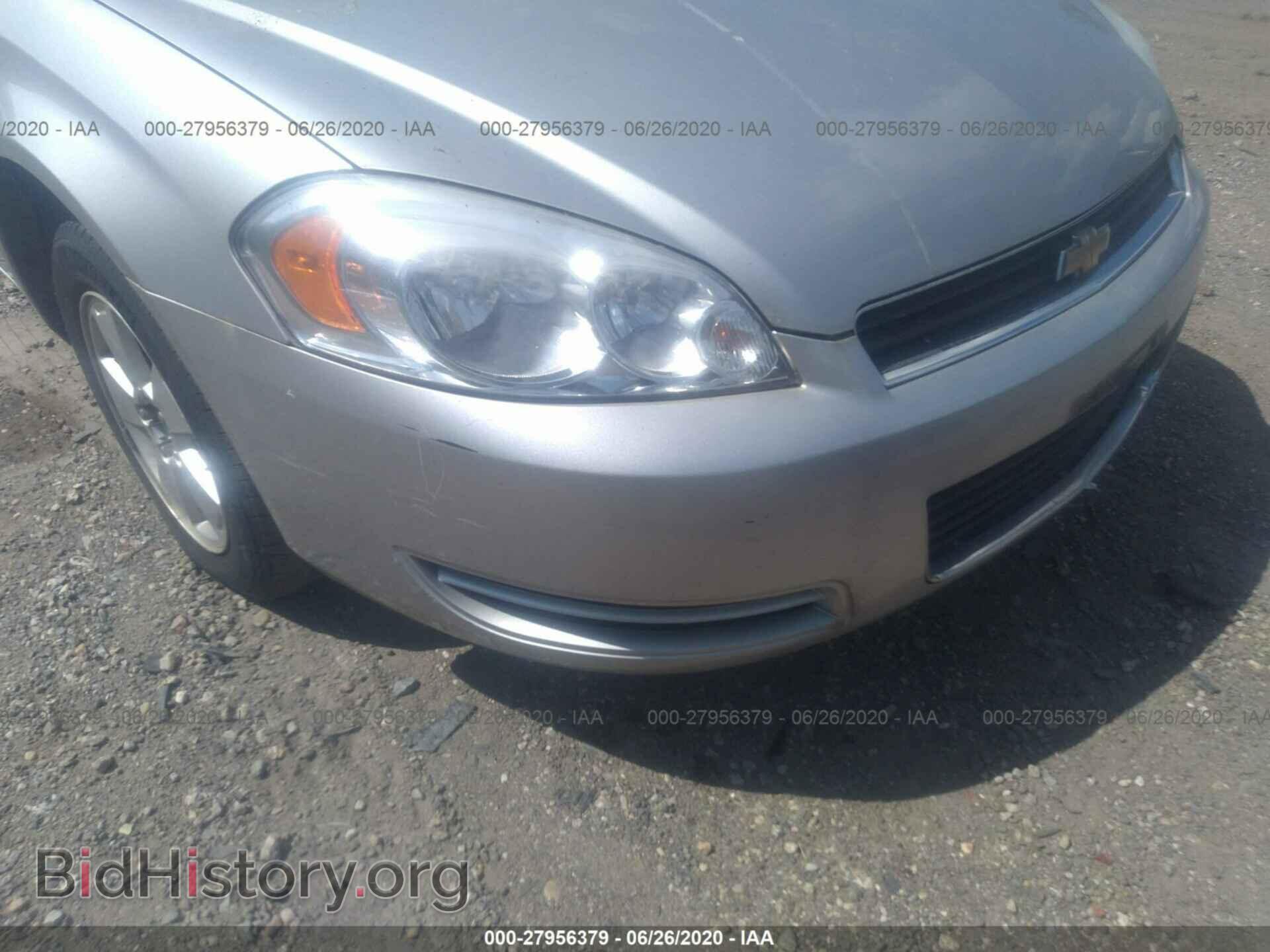 2008 CHEVROLET IMPALA - VIN: 2G1WT58K389123774 - Фото 6