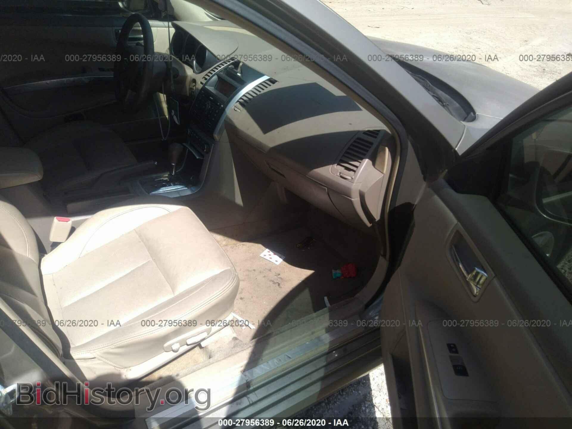2007 NISSAN MAXIMA - VIN: 1N4BA41EX7C865905 - Фото 5