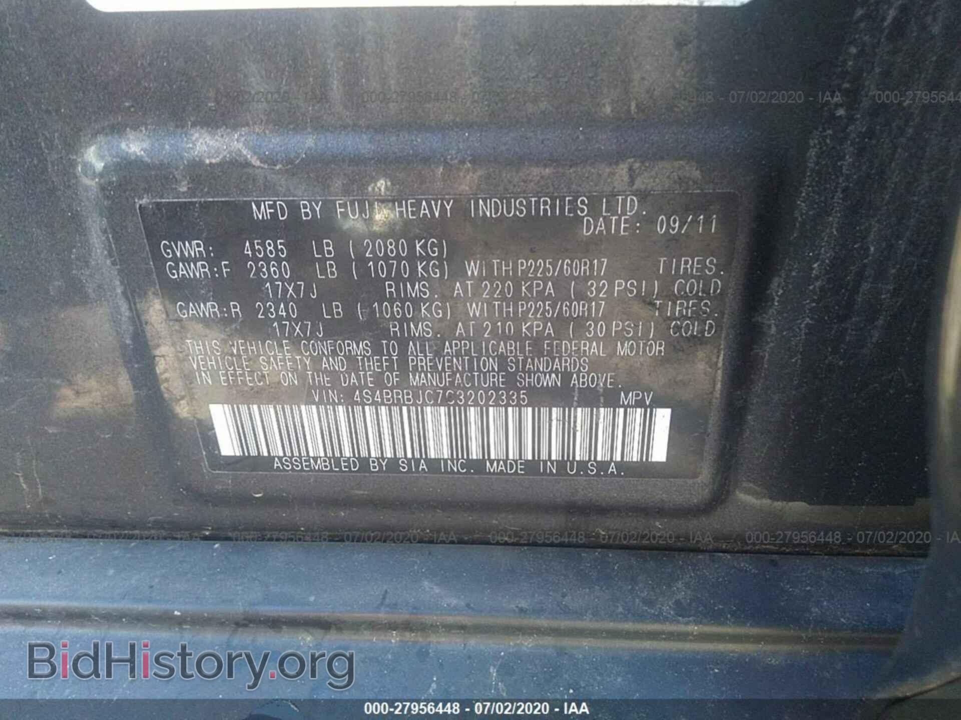2012 SUBARU OUTBACK - VIN: 4S4BRBJC7C3202335 - Фото 9