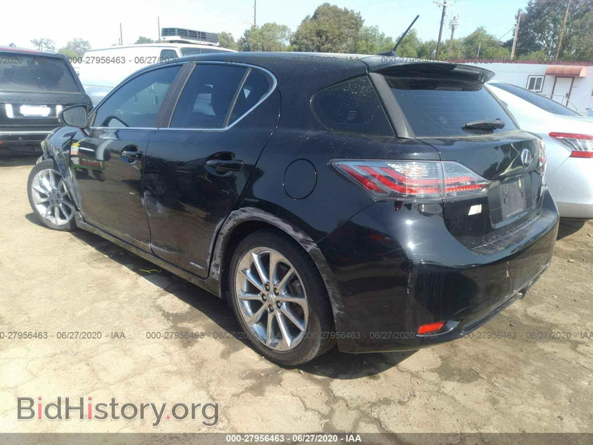2012 LEXUS CT 200H - VIN: JTHKD5BH3C2078308 - Фото 3