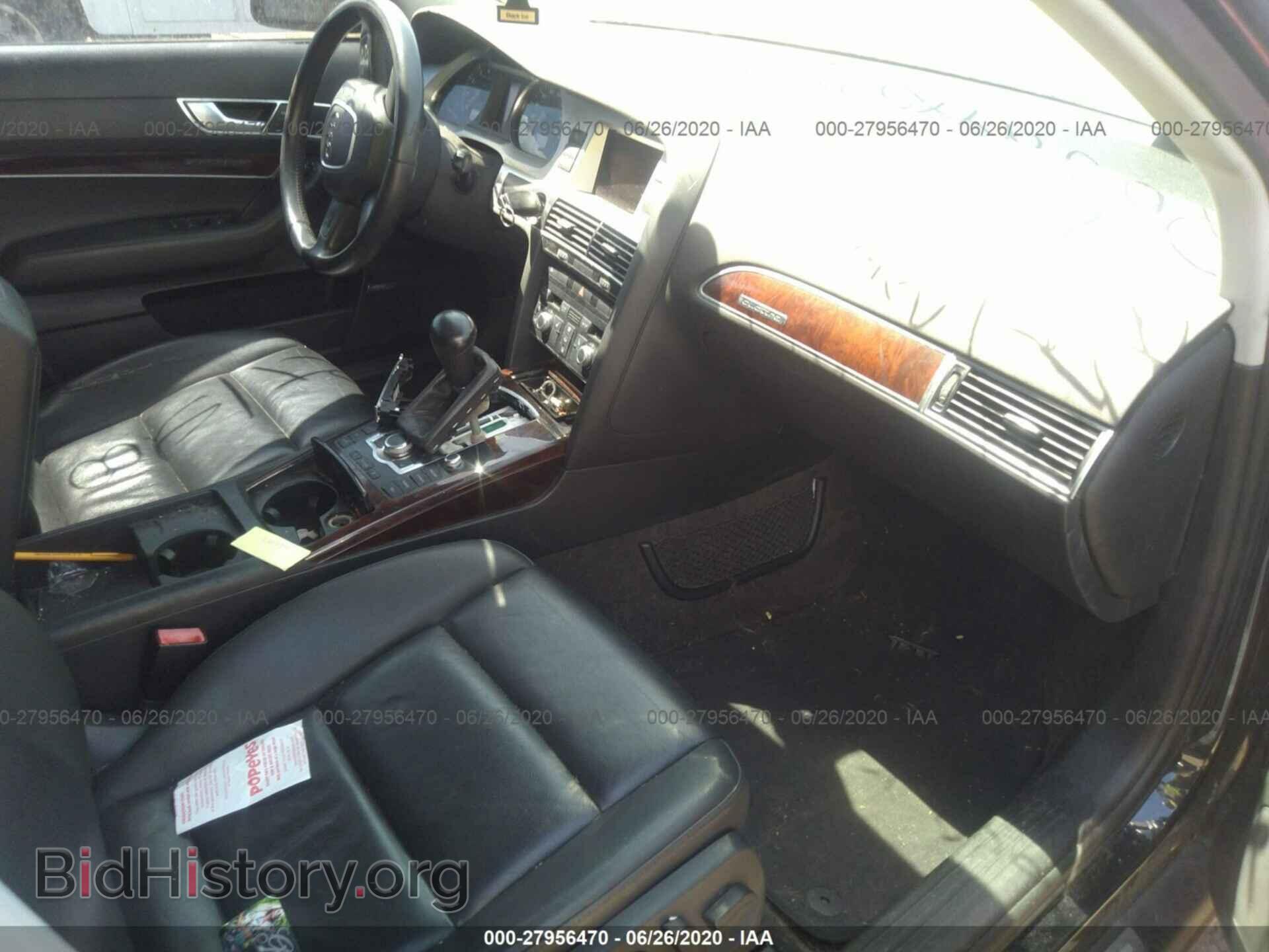 2008 AUDI A6 - VIN: WAUDH74F38N046452 - Фото 5