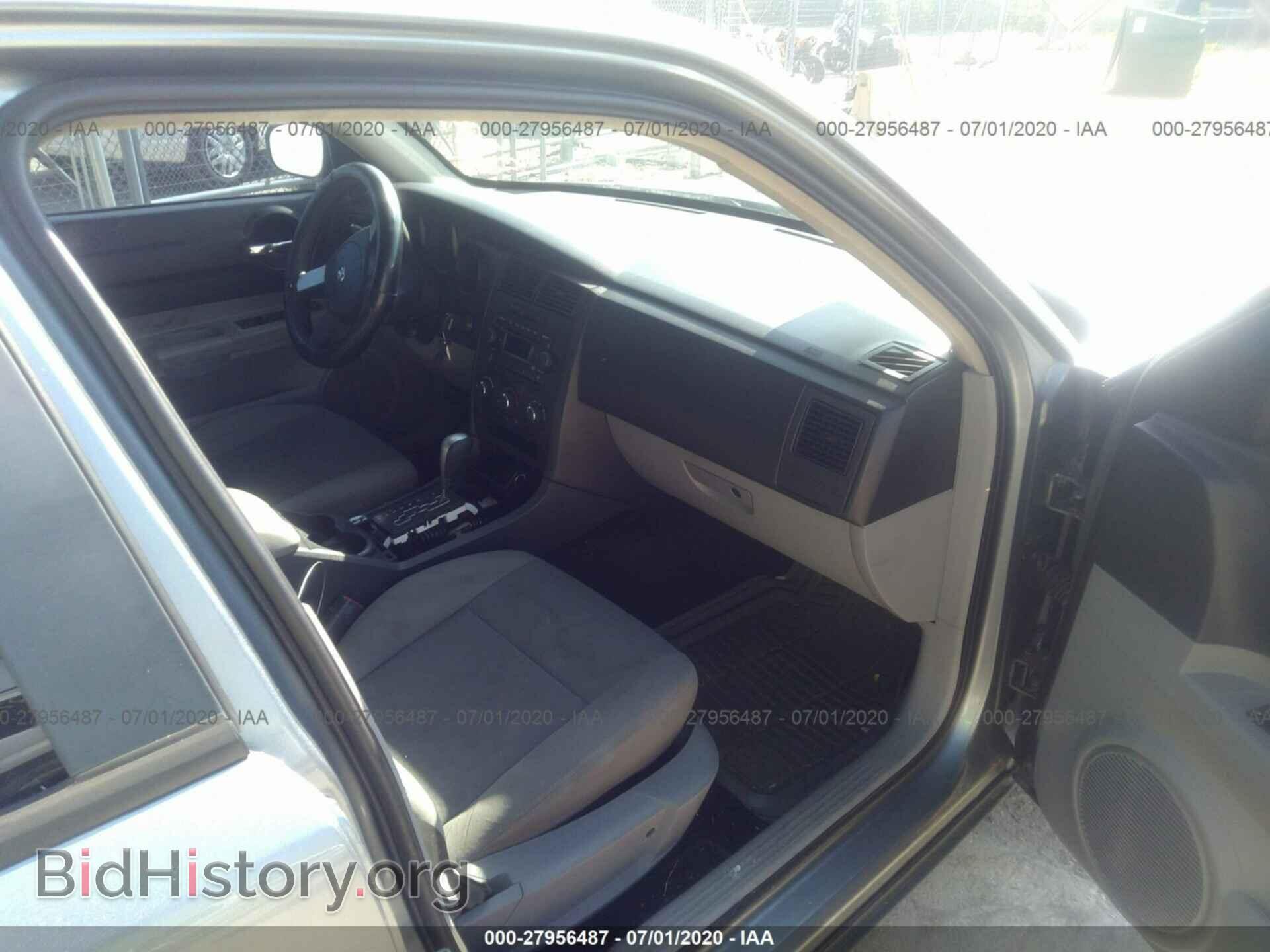 2007 DODGE CHARGER - VIN: 2B3KA43RX7H733459 - Фото 5