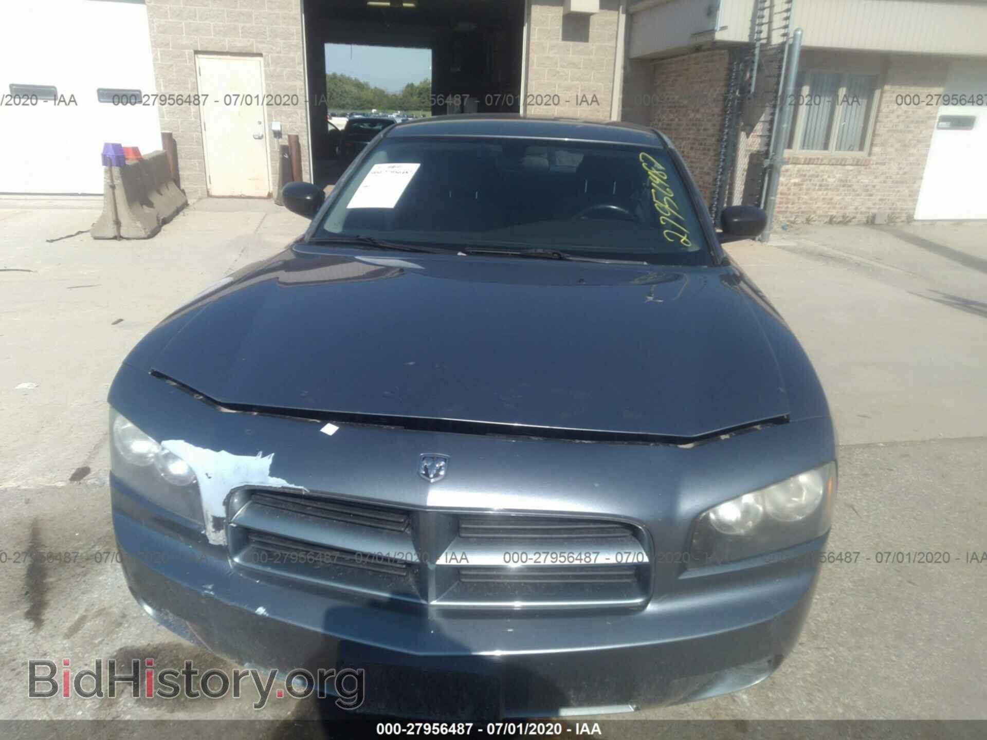 2007 DODGE CHARGER - VIN: 2B3KA43RX7H733459 - Фото 6