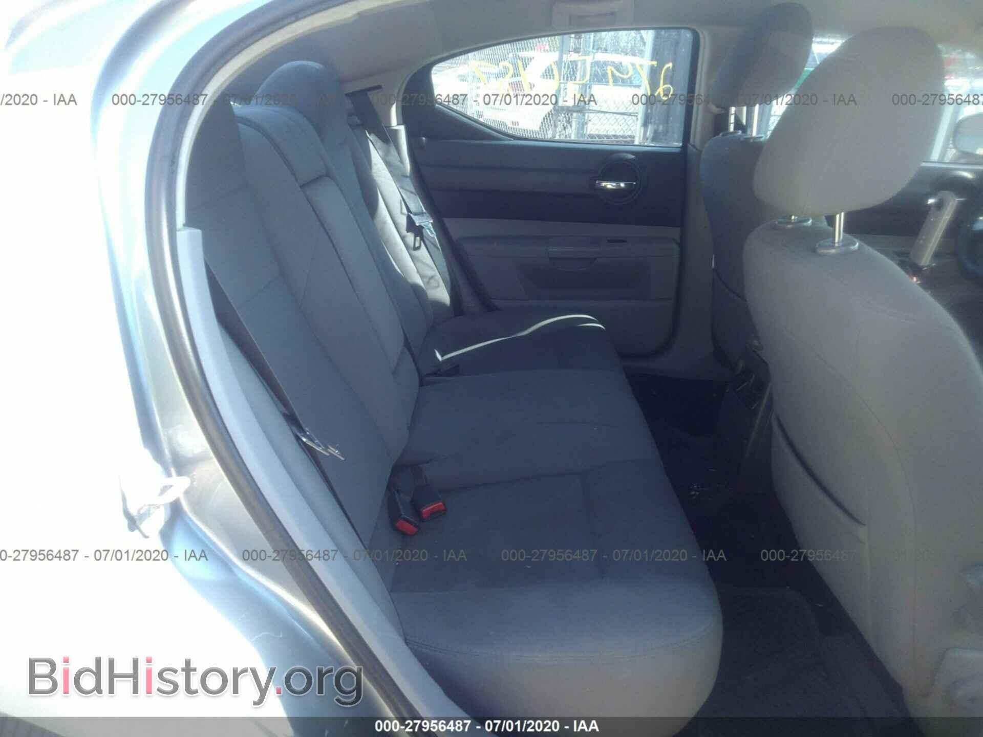 2007 DODGE CHARGER - VIN: 2B3KA43RX7H733459 - Фото 8