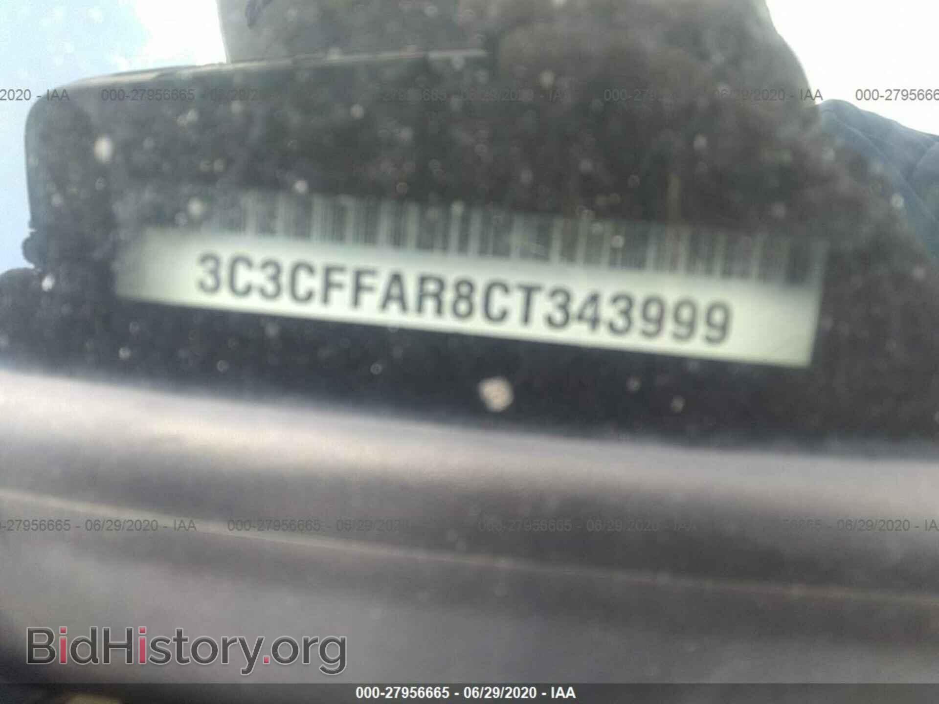2012 FIAT 500 - VIN: 3C3CFFAR8CT343999 - Фото 9