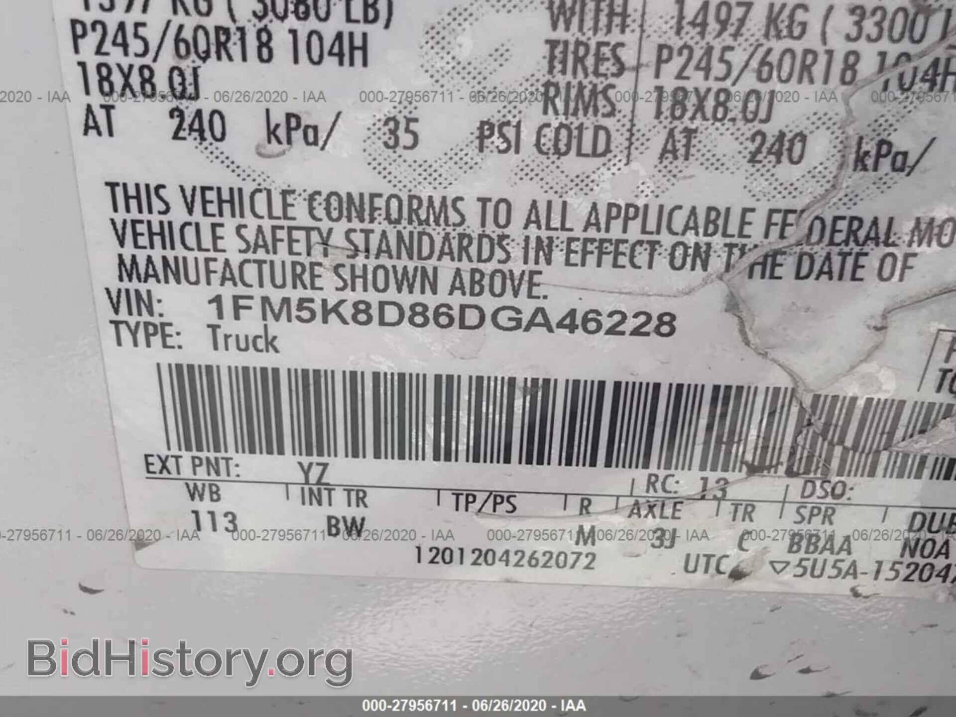 2013 FORD EXPLORER - VIN: 1FM5K8D86DGA46228 - Photo 9