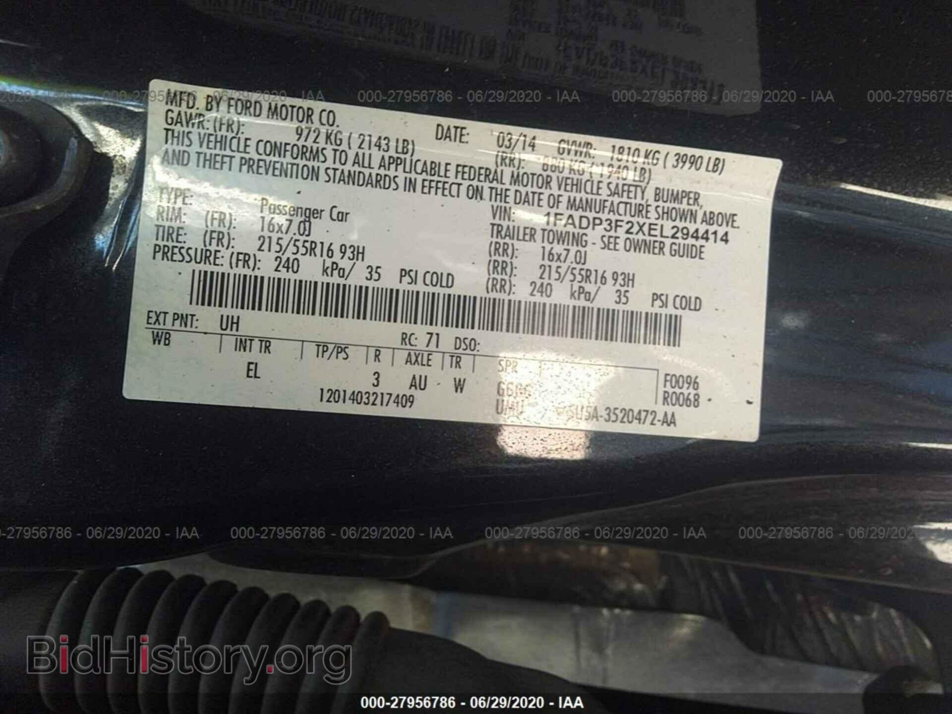 2014 FORD FOCUS - VIN: 1FADP3F2XEL294414 - Фото 9