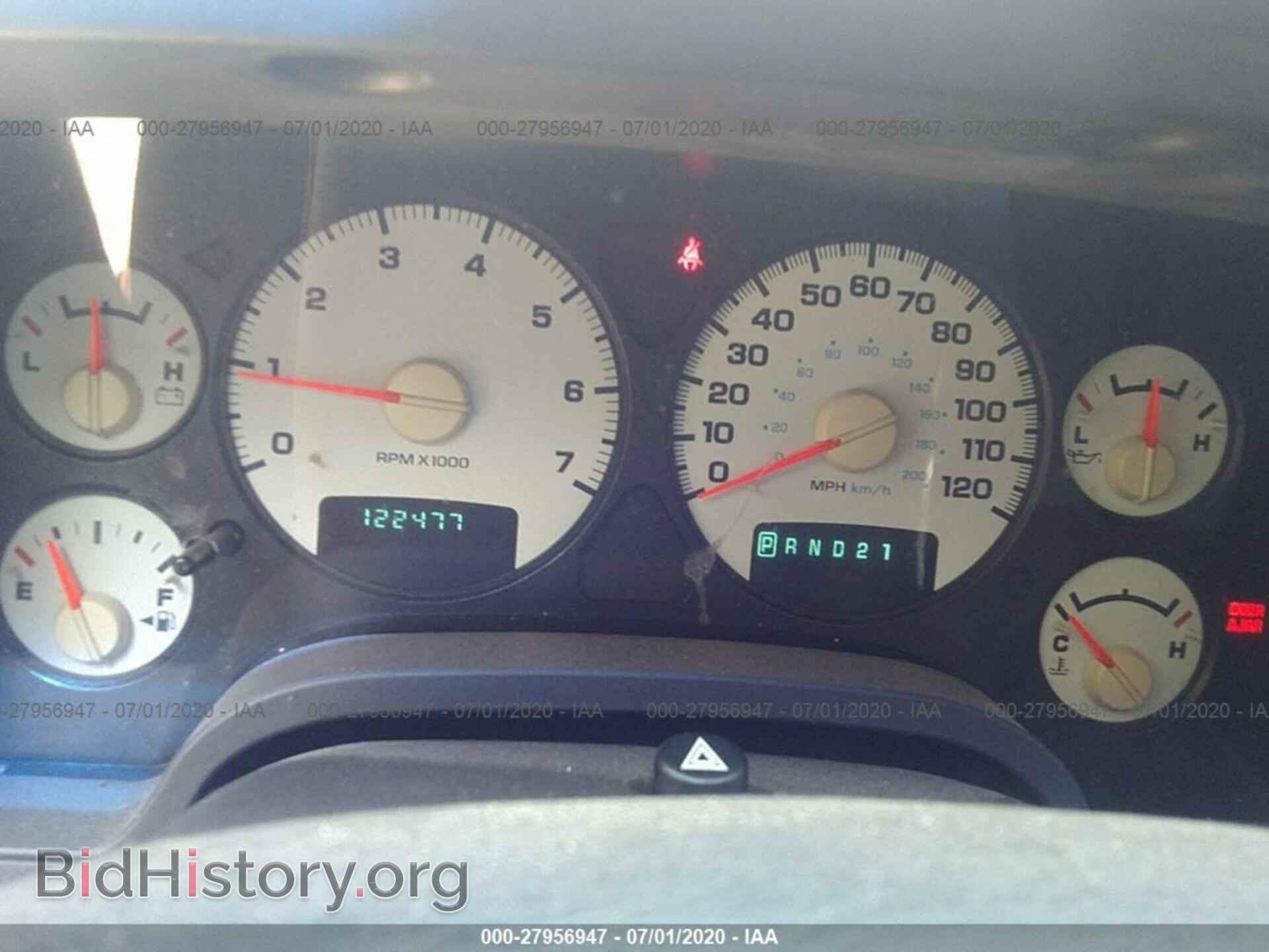 2002 DODGE RAM 1500 - VIN: 1D7HA18N92S703700 - Фото 7