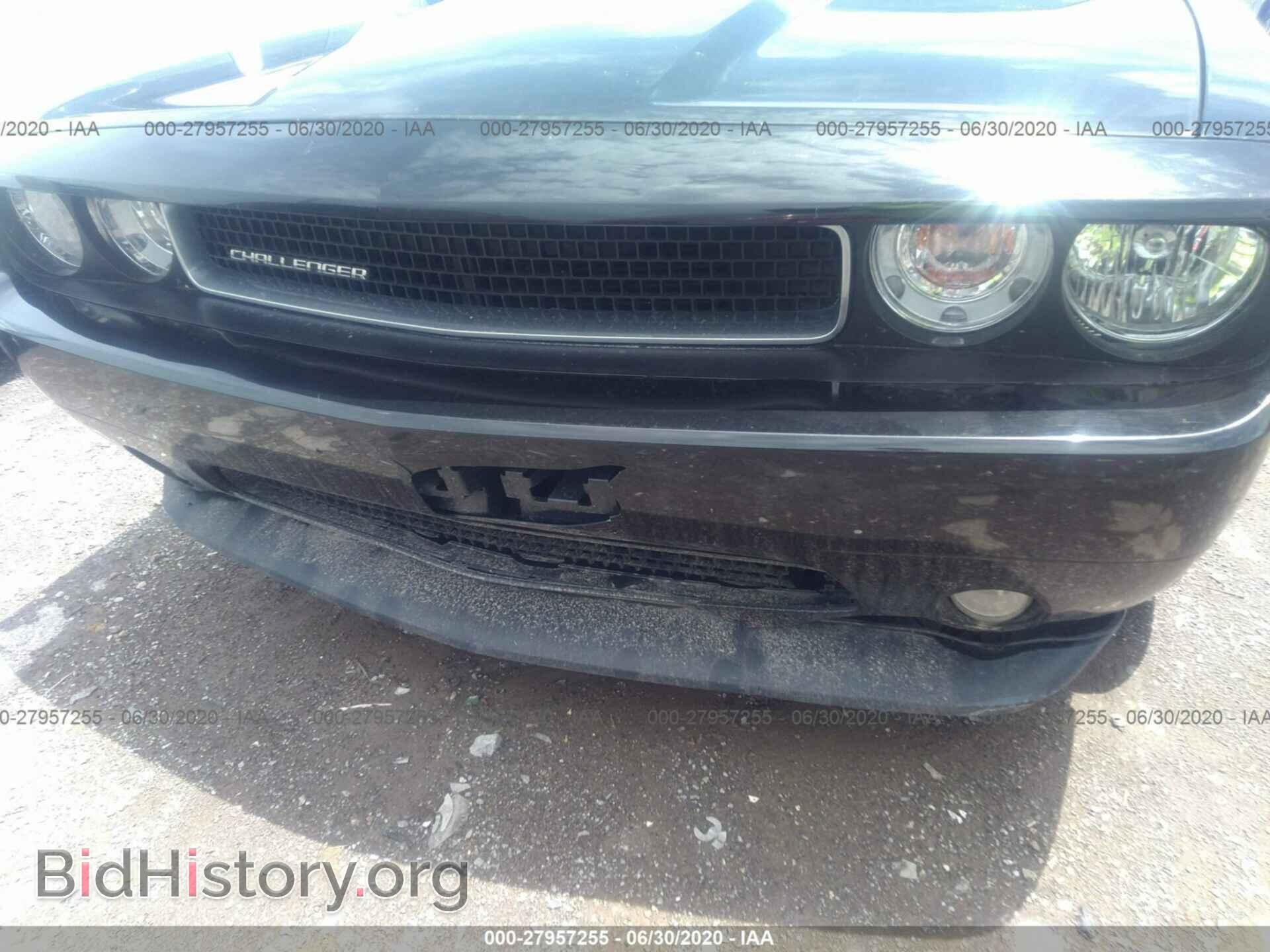 2013 DODGE CHALLENGER - VIN: 2C3CDYAG5DH590696 - Фото 6