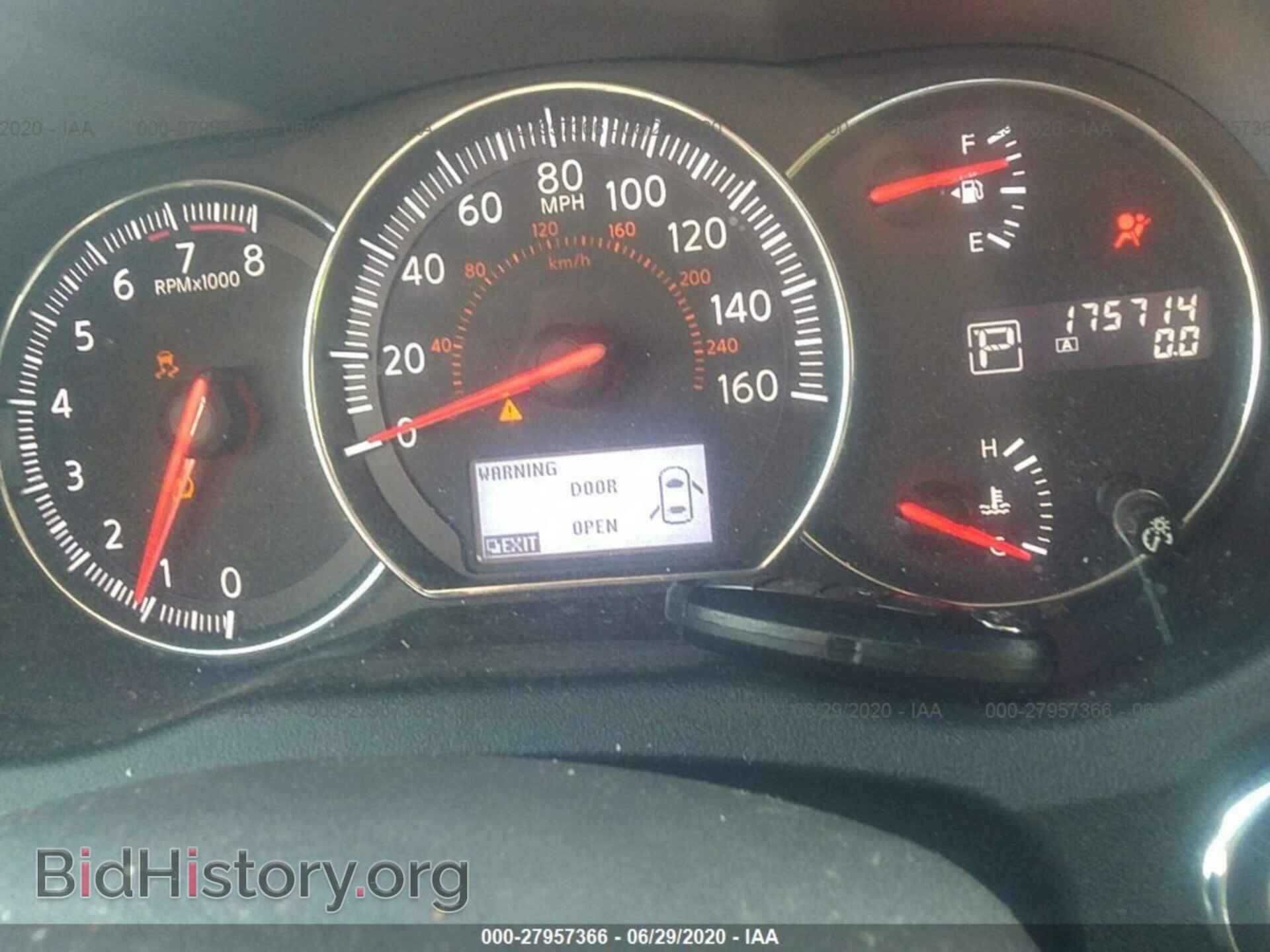 2014 NISSAN MAXIMA - VIN: 1N4AA5AP5EC435182 - Фото 7