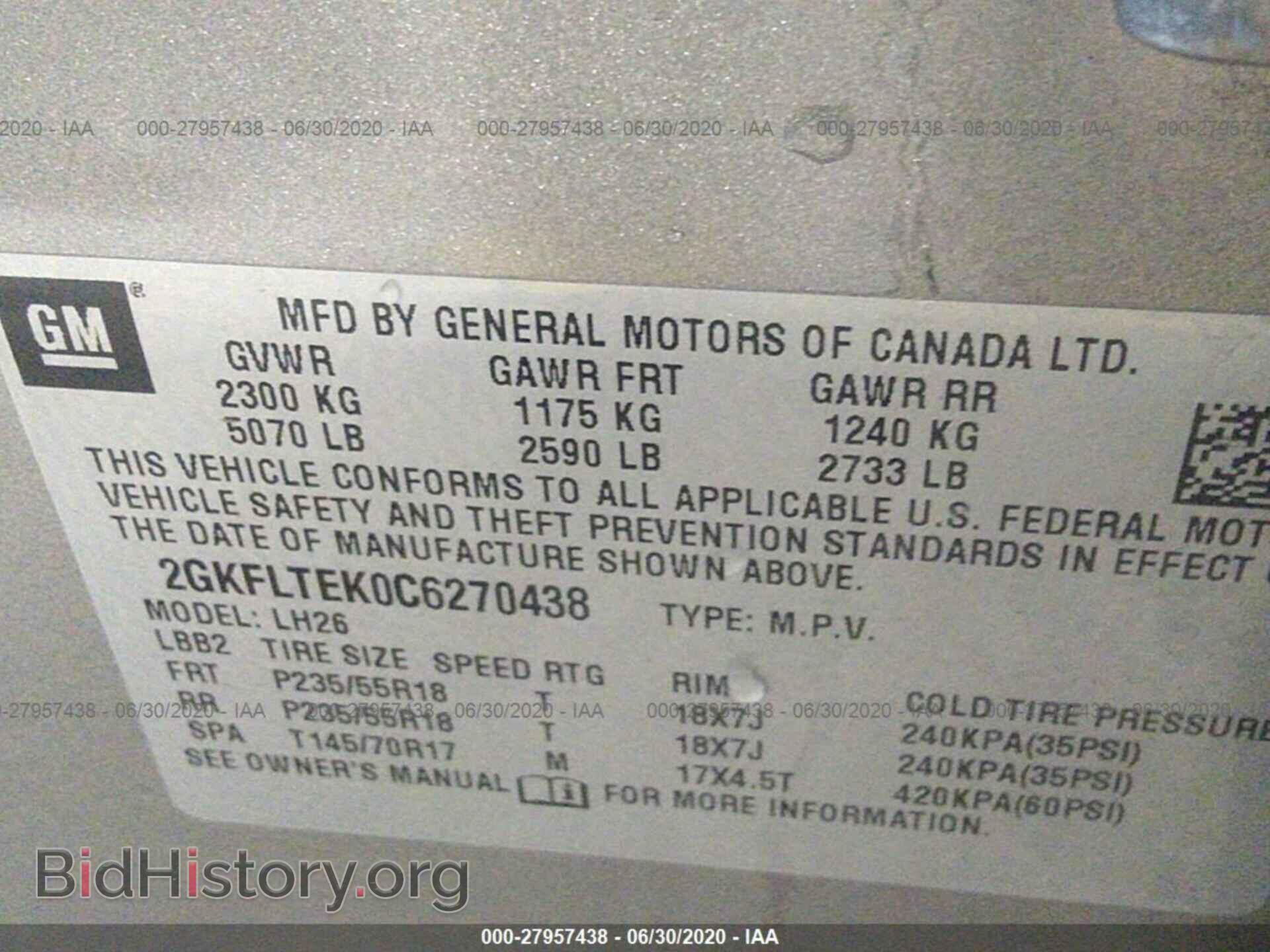 2012 GMC TERRAIN - VIN: 2GKFLTEK0C6270438 - Фото 9