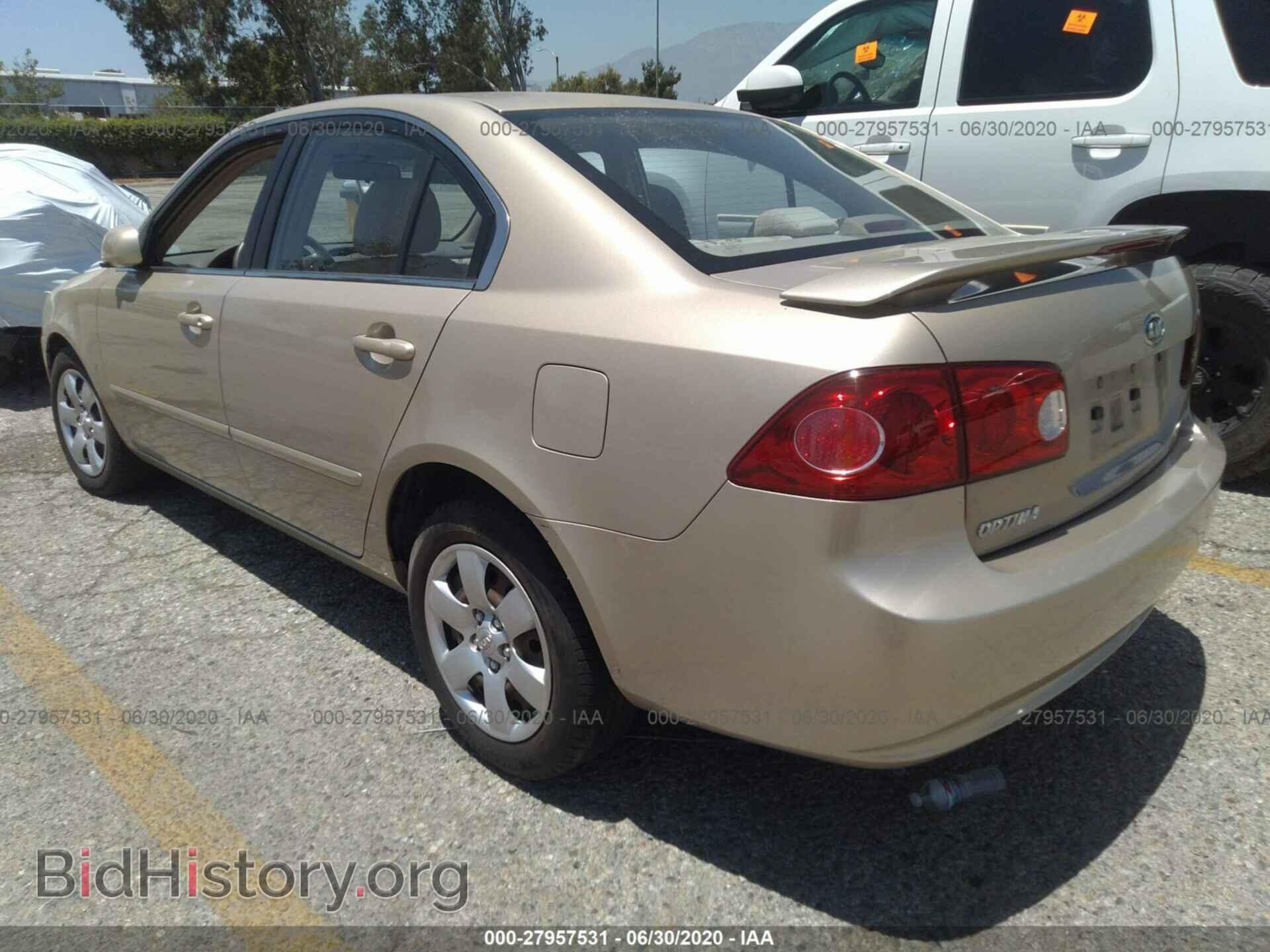 2007 KIA OPTIMA - VIN: KNAGE123175145555 - Фото 3