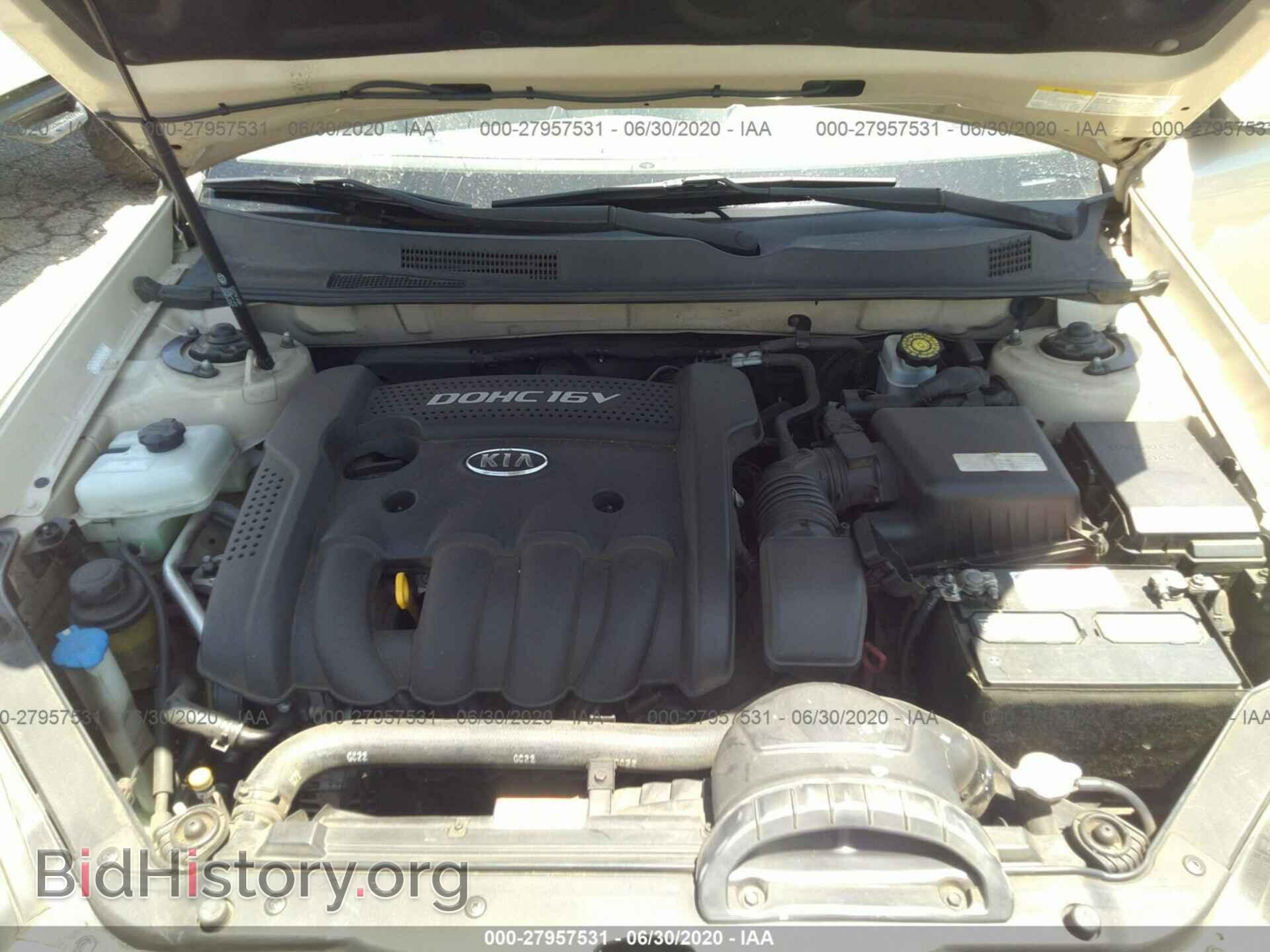2007 KIA OPTIMA - VIN: KNAGE123175145555 - Фото 10