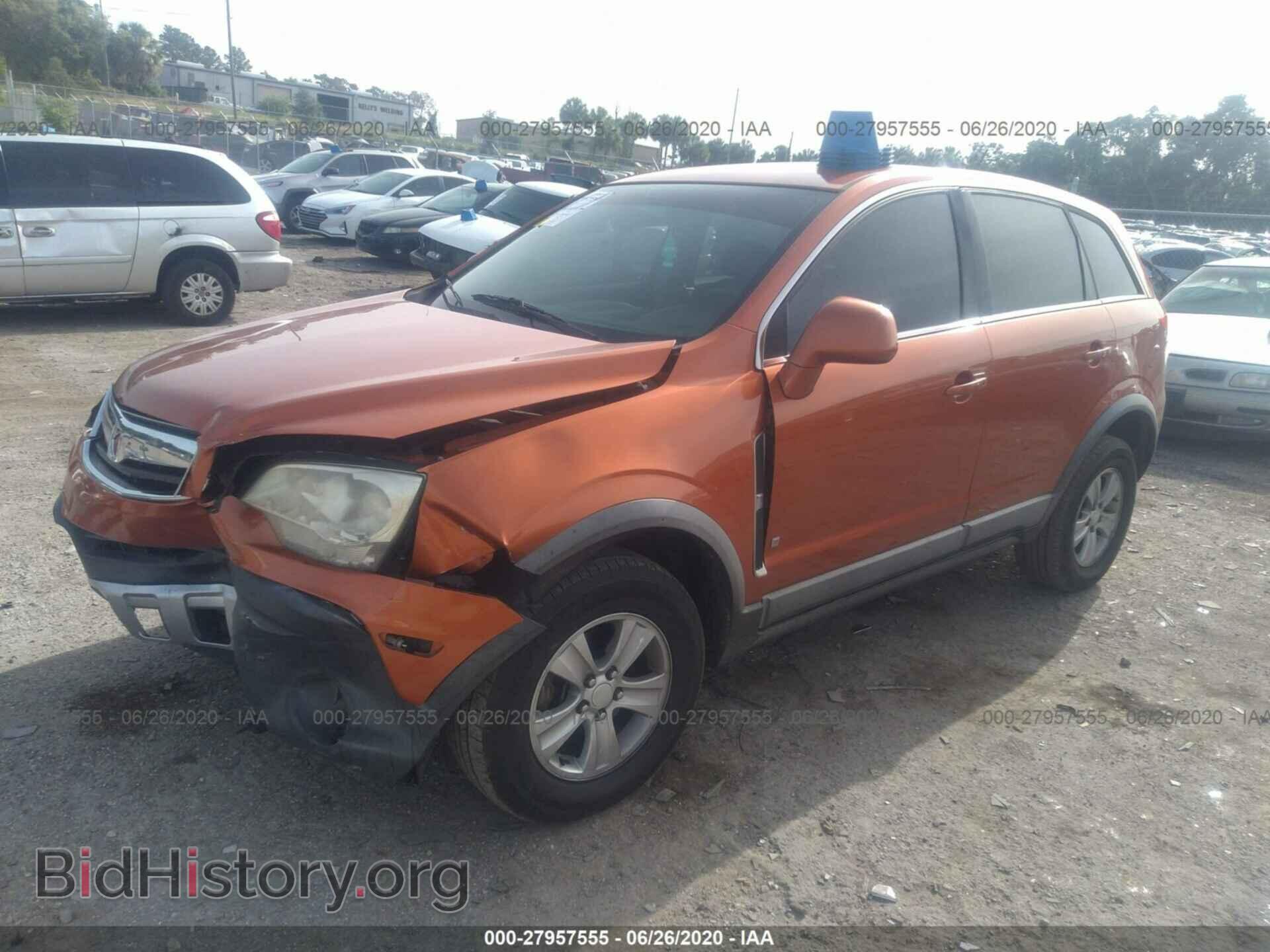 2008 SATURN VUE - VIN: 3GSCL33P78S512393 - Фото 2